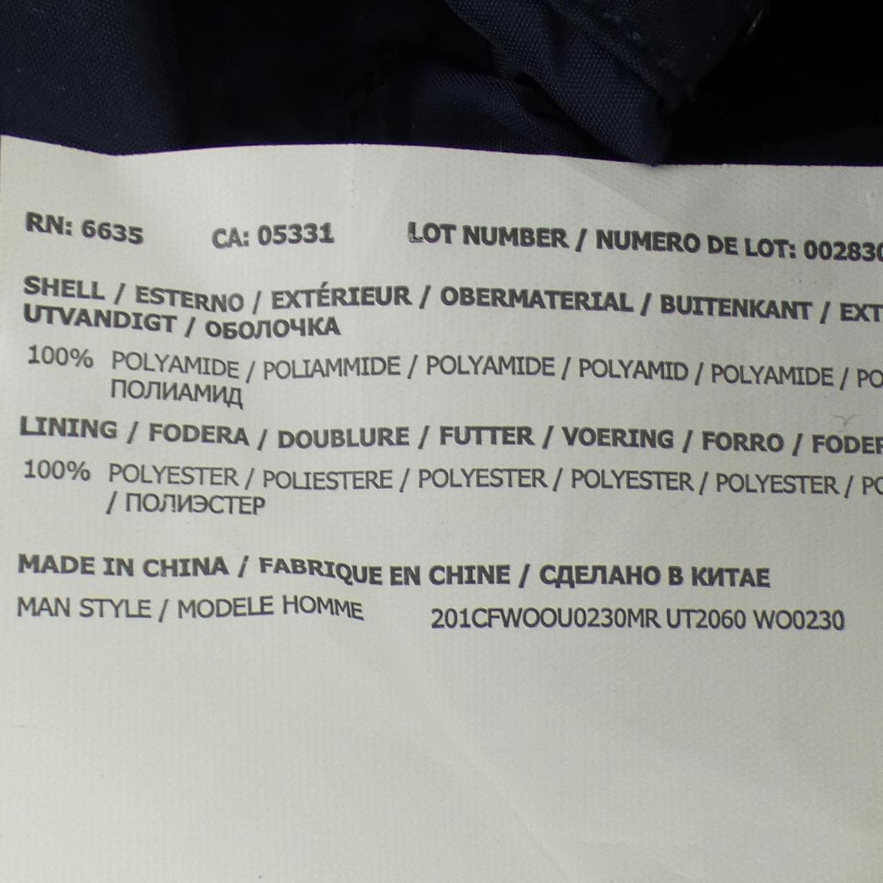 ウールリッチ WOOL RICH WOOU0230 ブルゾン