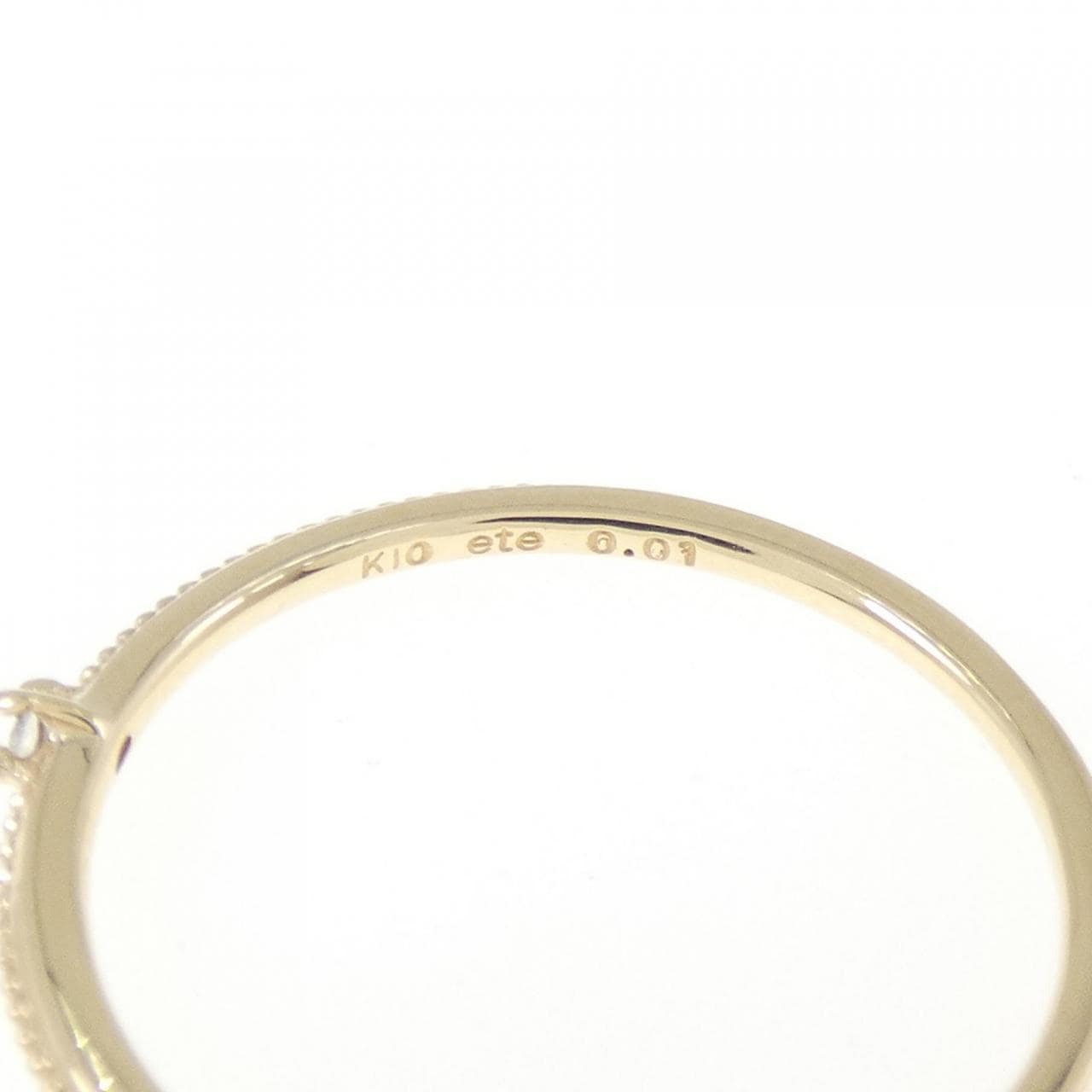Ete Diamond Ring 0.01CT