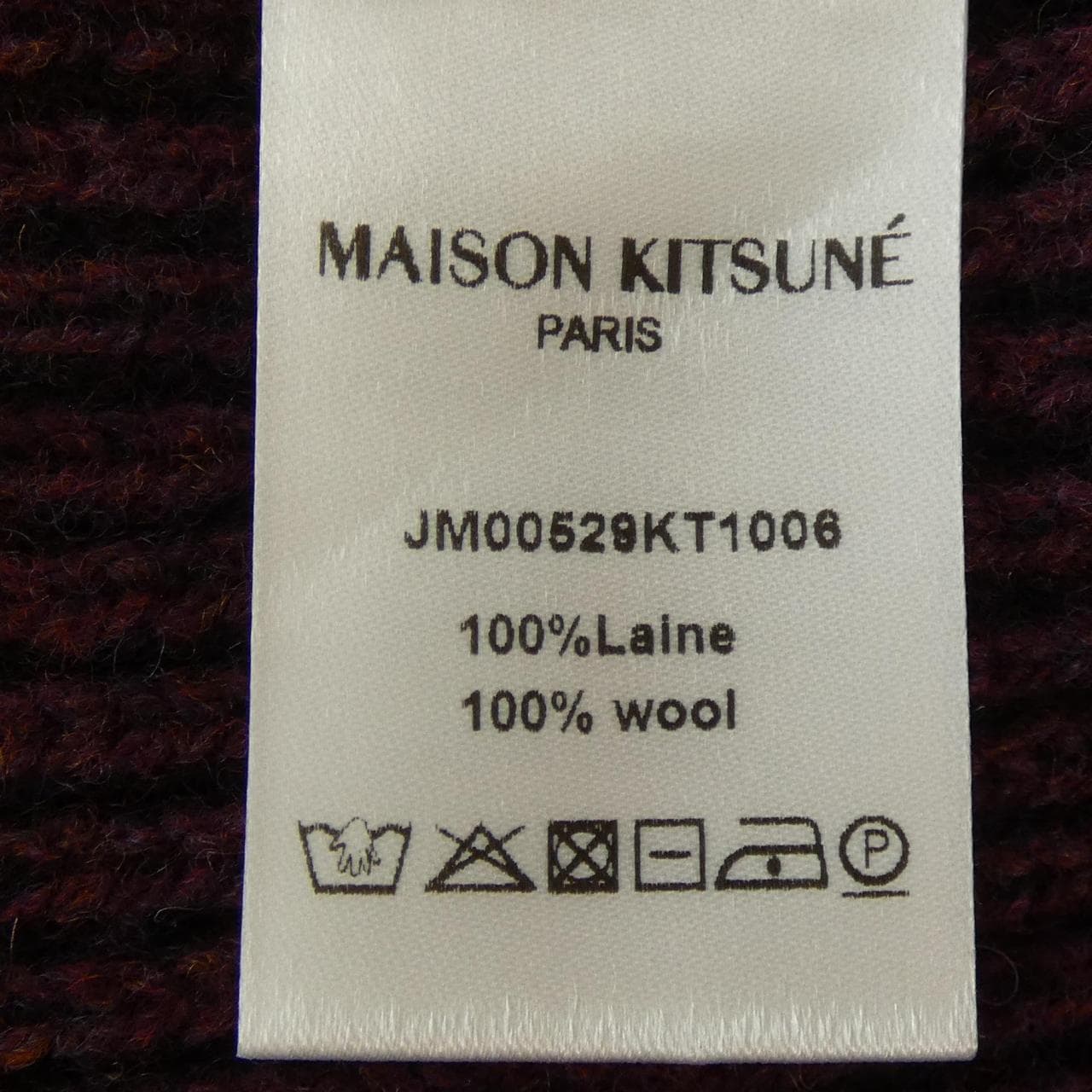 メゾンキツネ MAISON KITSUNE ニット