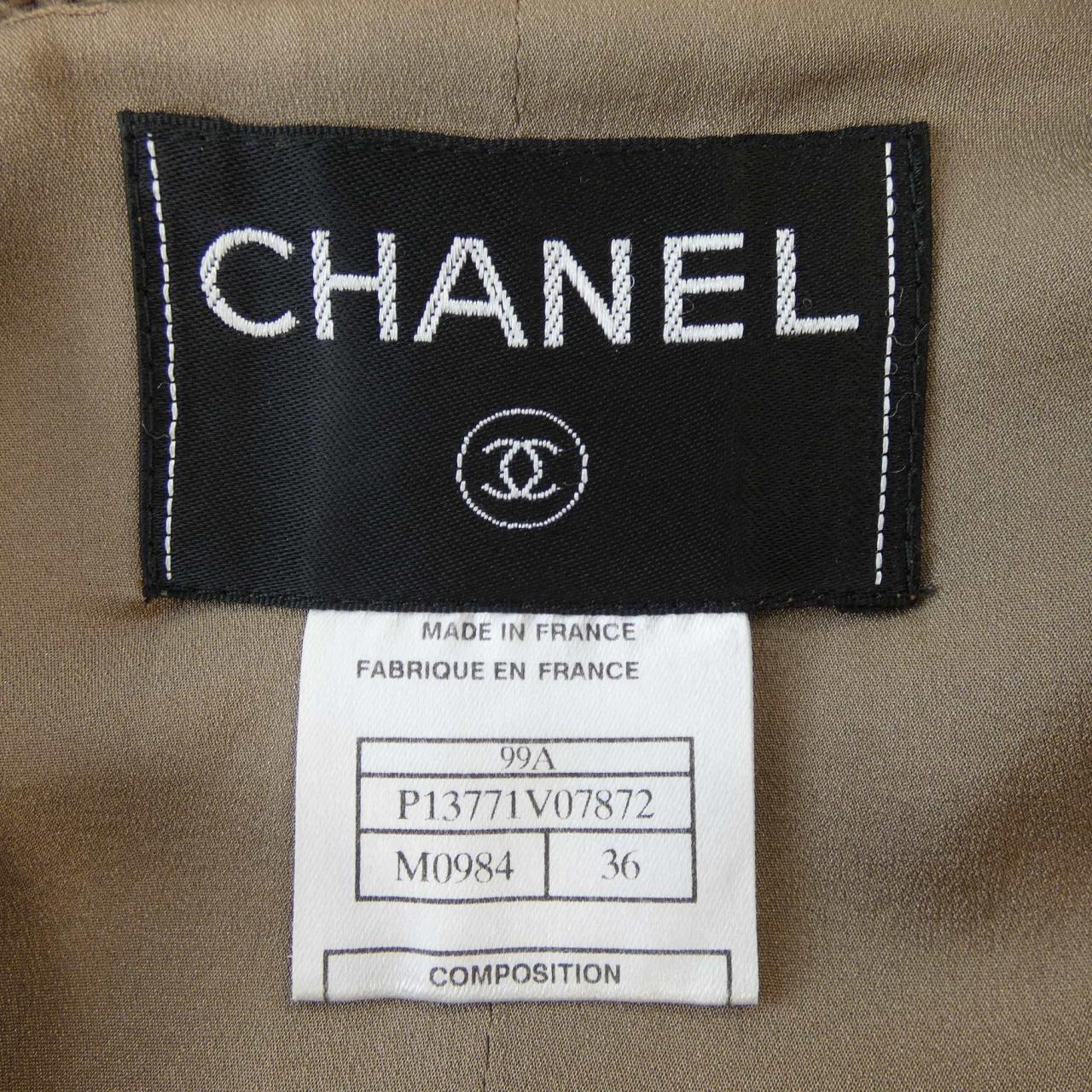 【ヴィンテージ】シャネル CHANEL P13771V07872 99A ジャケット
