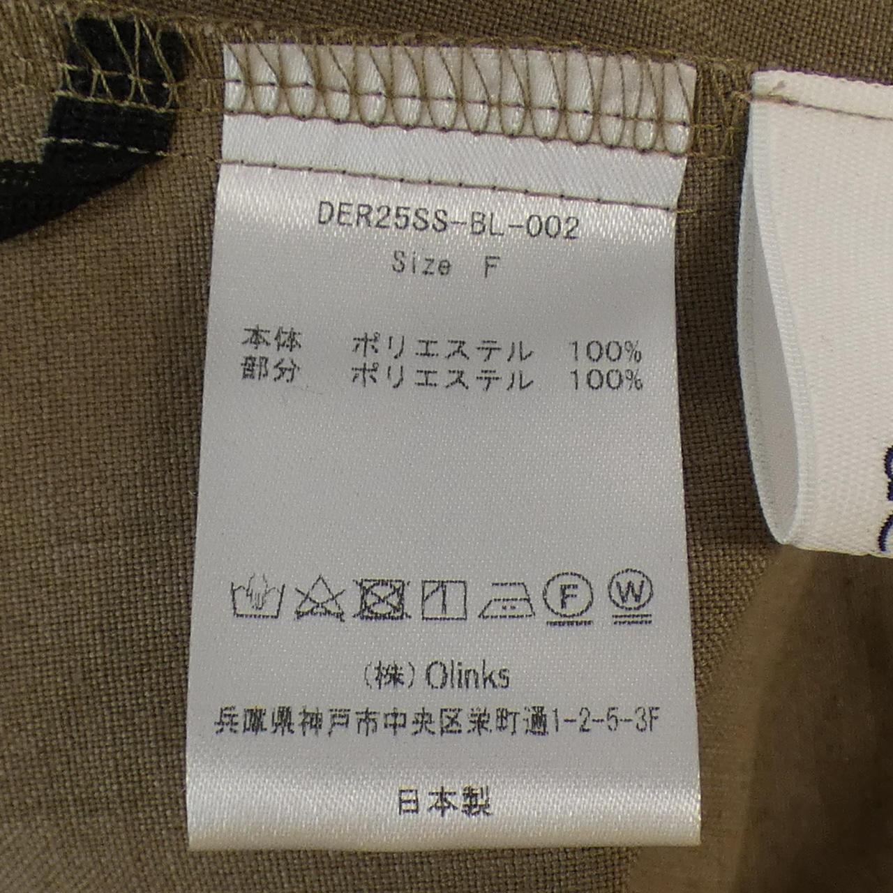 DERES トップス