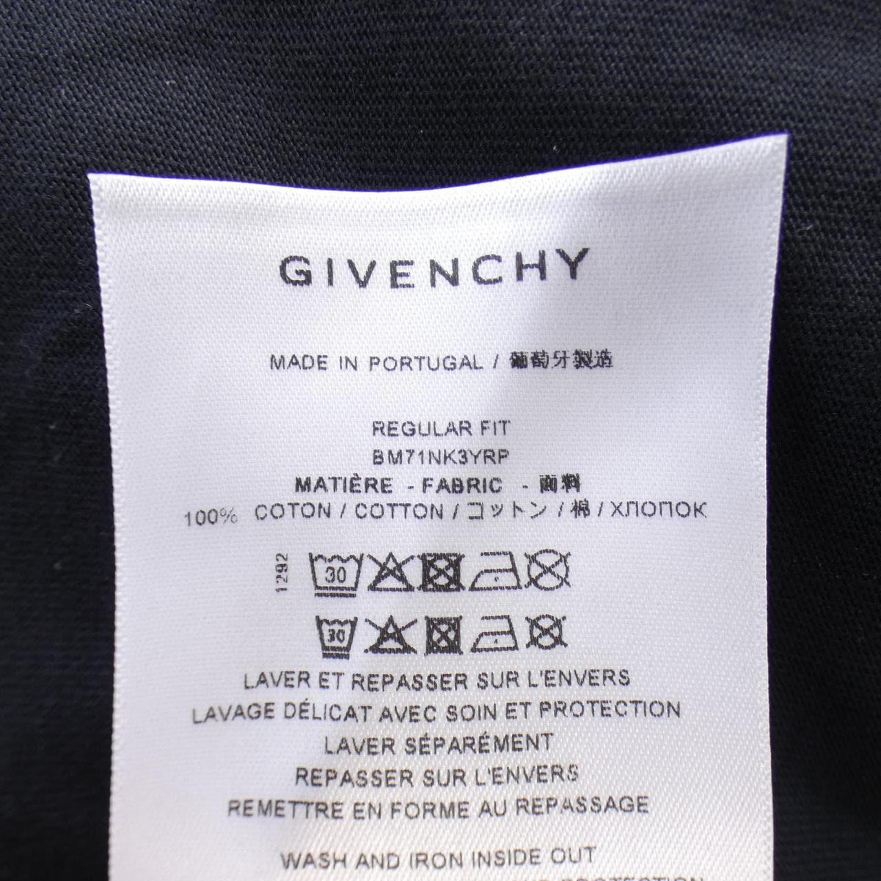 GIVENCHY GIVENCHY T-shirt