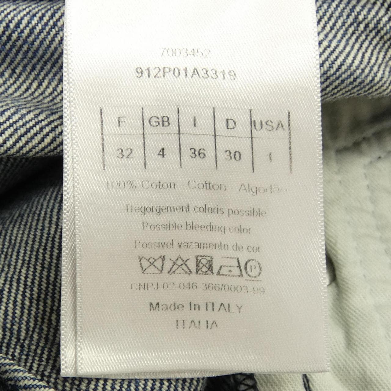 クリスチャンディオール CHRISTIAN DIOR ボーイフレンドジーンズ 30 MONTAIGNE 912P01A3319 ジーンズ
