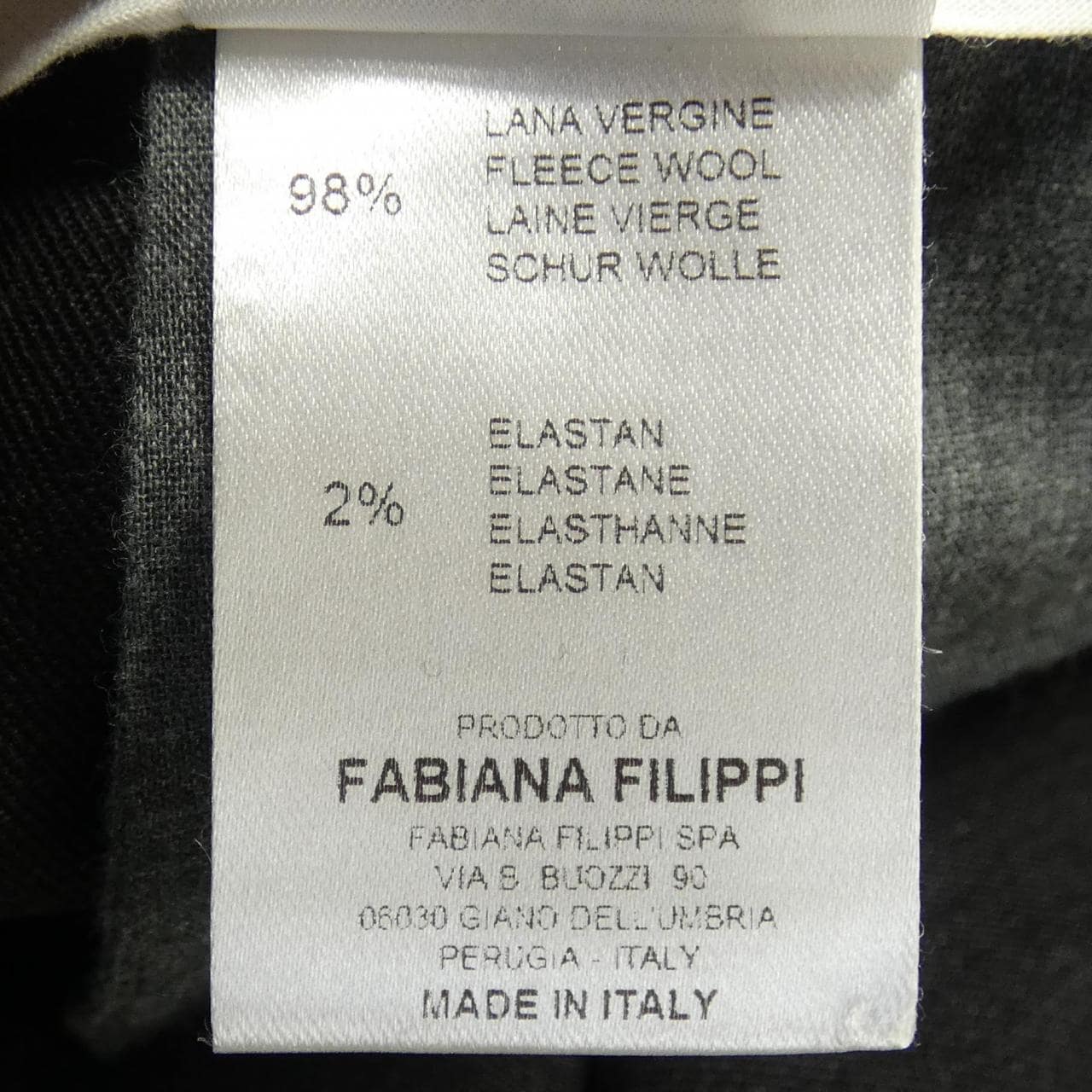 ファビアナフィリッピ FABIANA FILIPPI パンツ