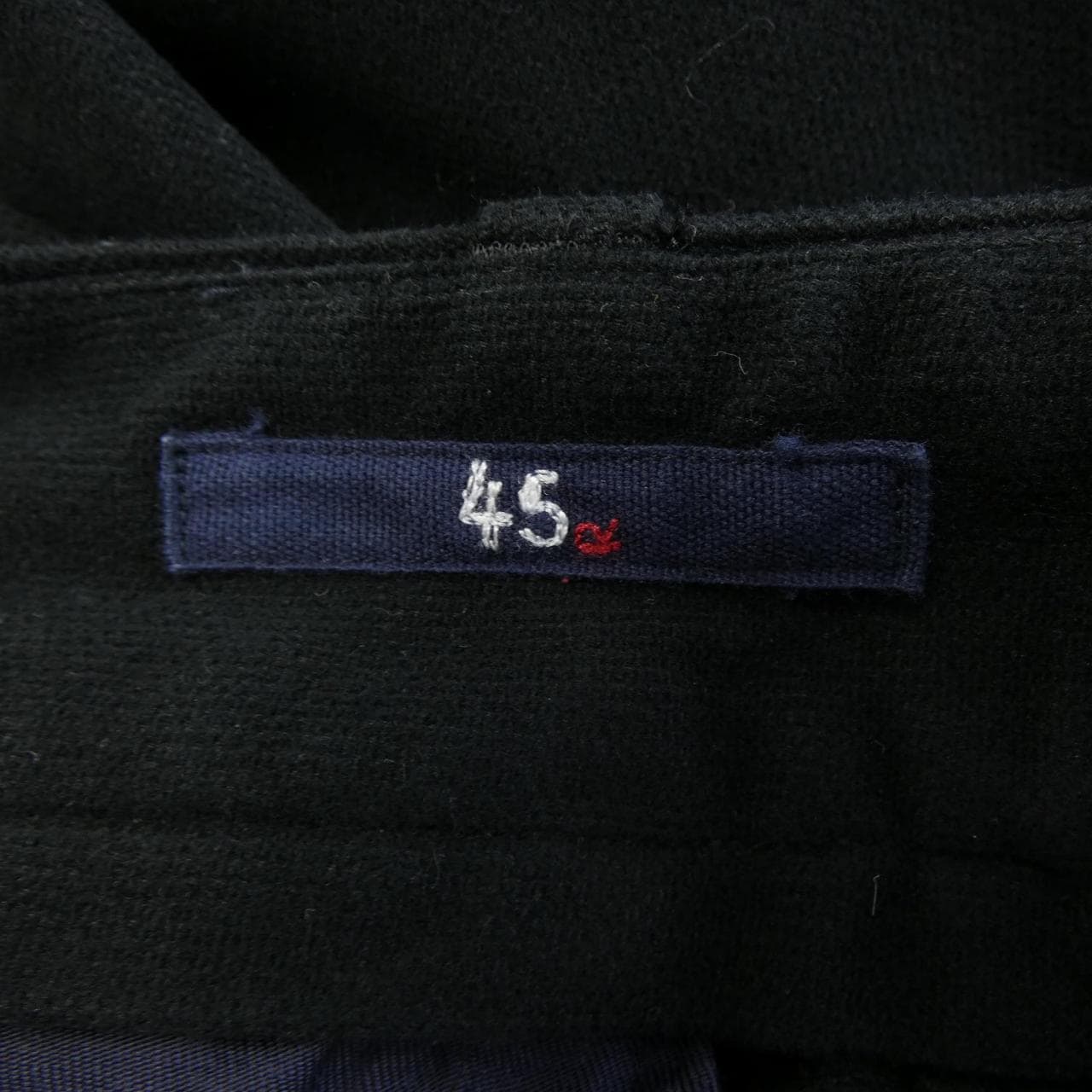 フォーティーファイブアールピーエム 45 RPM パンツ