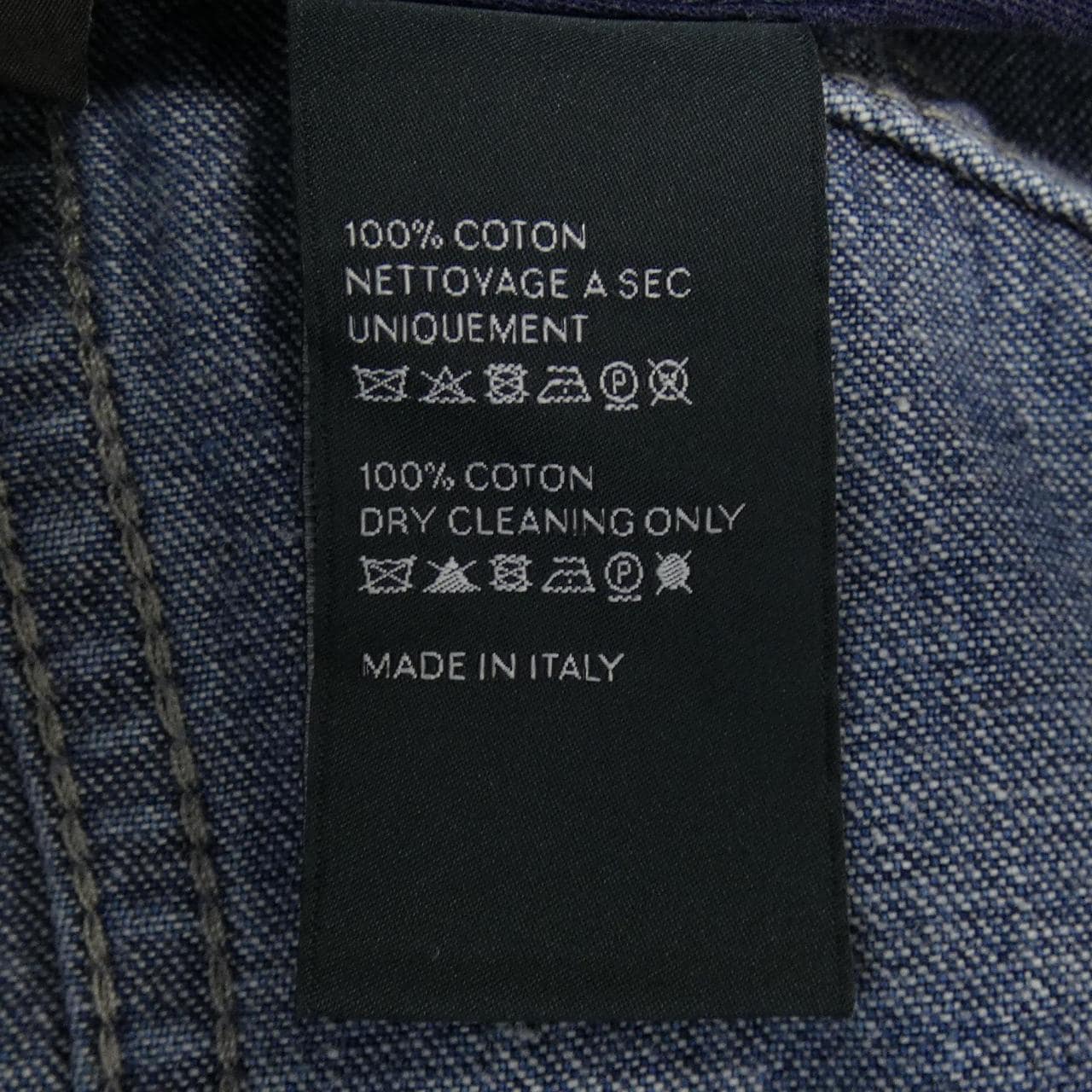 セリーヌ CELINE 2S108459N スカート