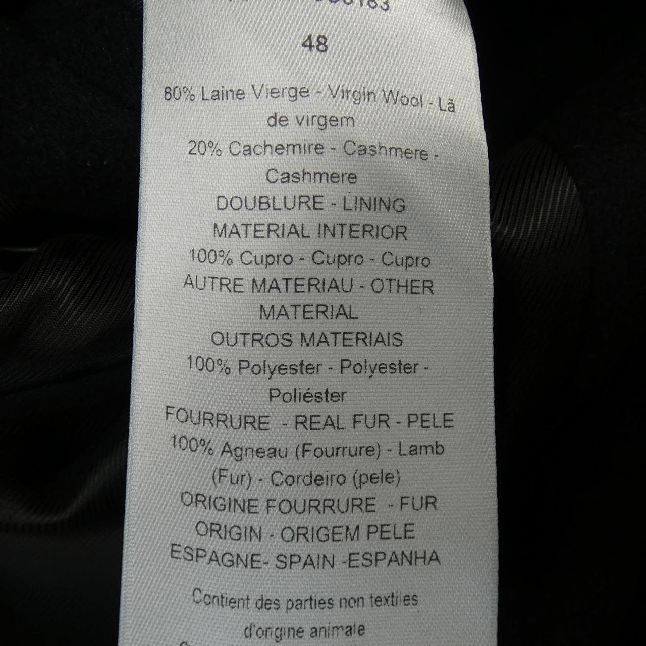 ディオールオム DIOR HOMME 733C375C3183 コート