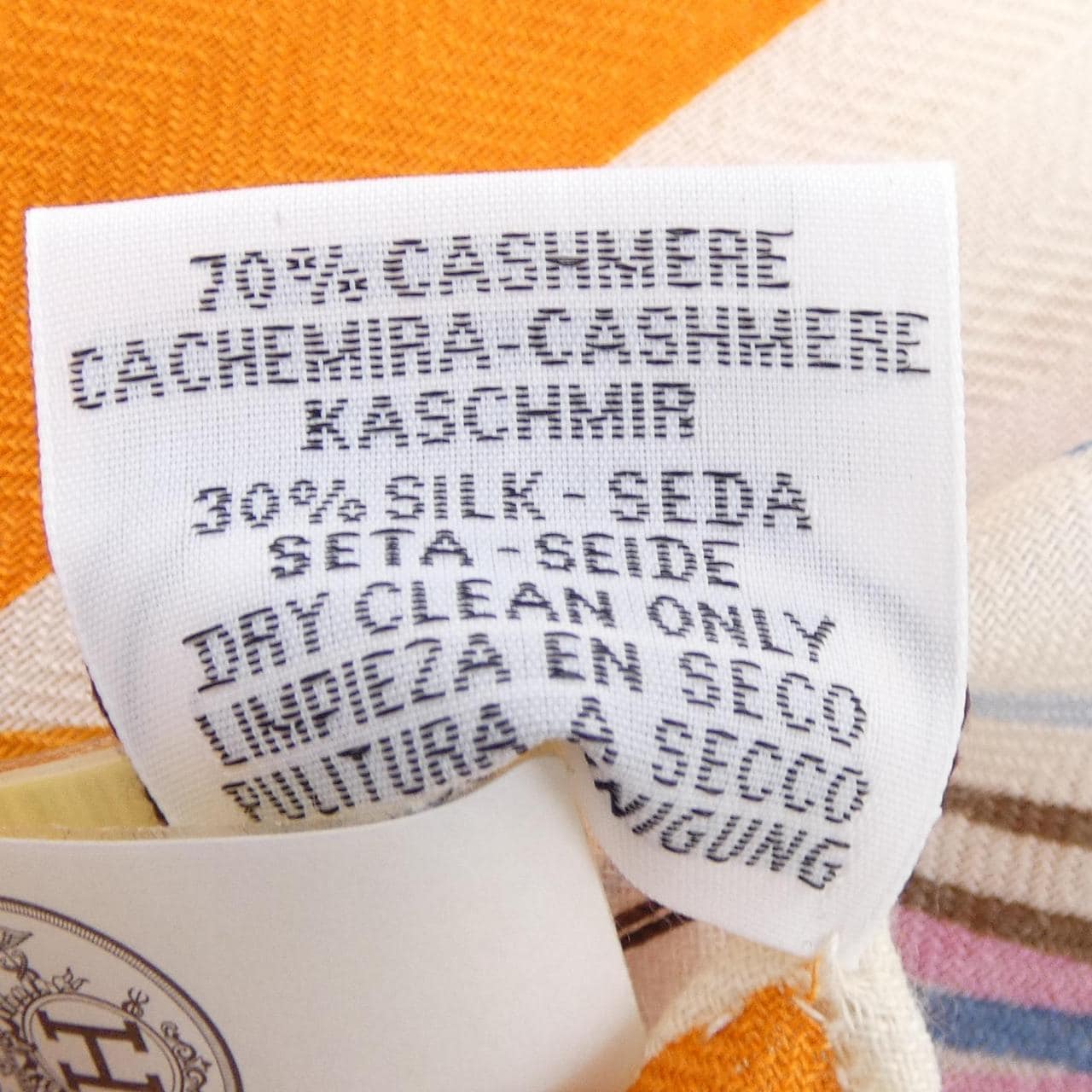 エルメス HERMES CHEVAL MASQUE H244305S カレジェアン140 ショール