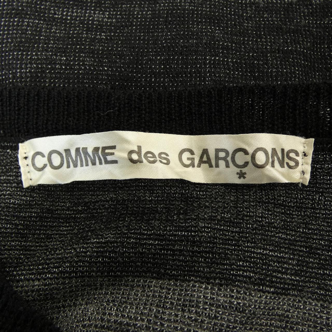 【ヴィンテージ】コムデギャルソン COMME des GARCONS GK-N025 カーディガン