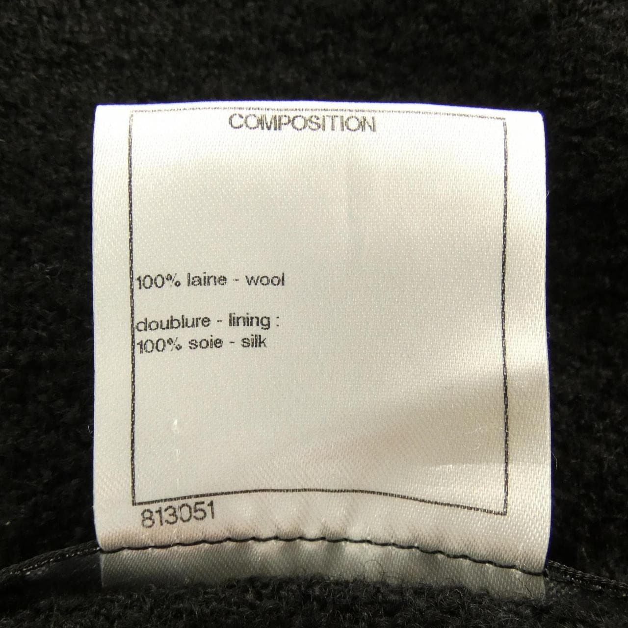 シャネル CHANEL P50253V24261 ワンピース