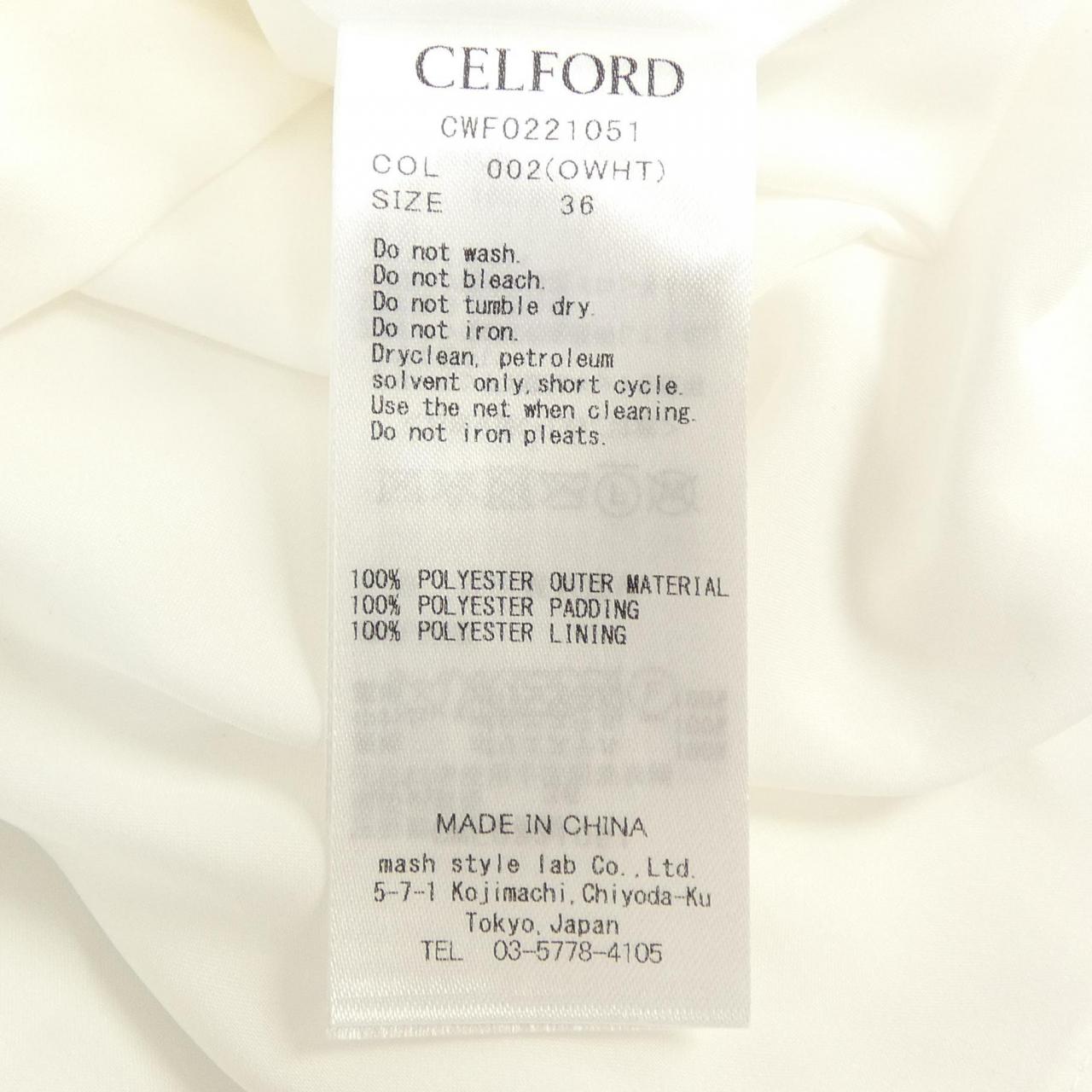セルフォード CELFORD CWFO221051 ワンピース