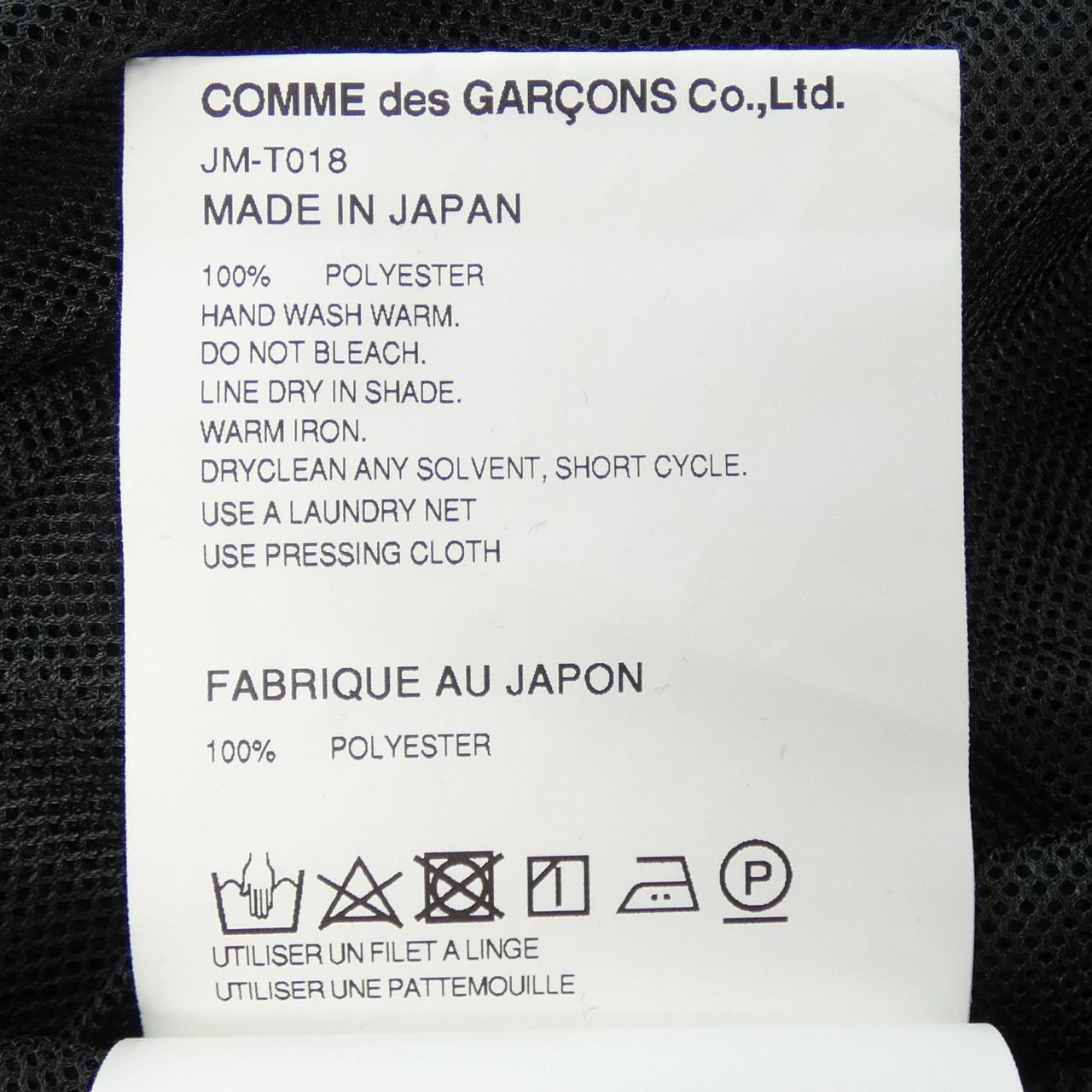 ジュンヤワタナベ JUNYA WATANABE Tシャツ