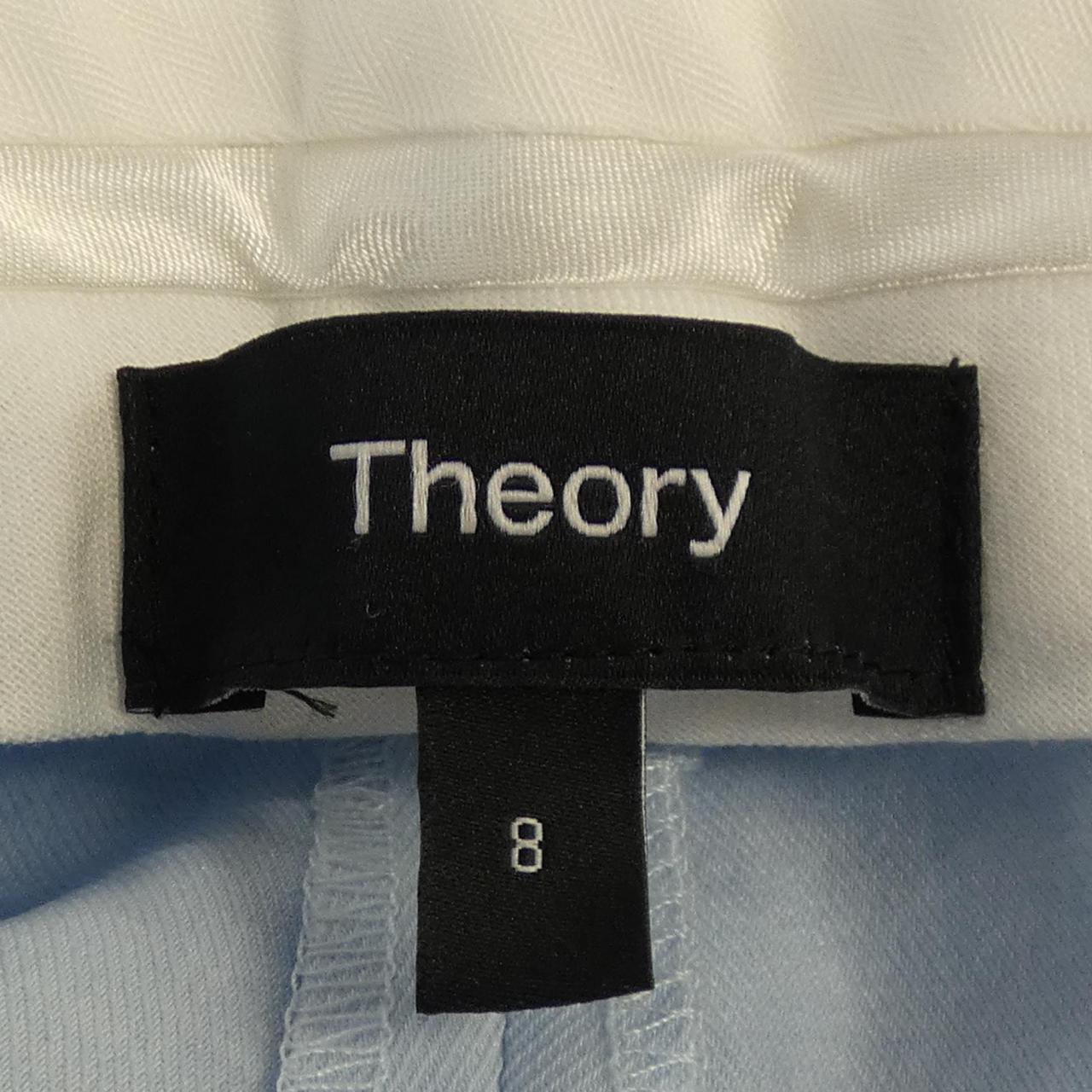 セオリー theory パンツ