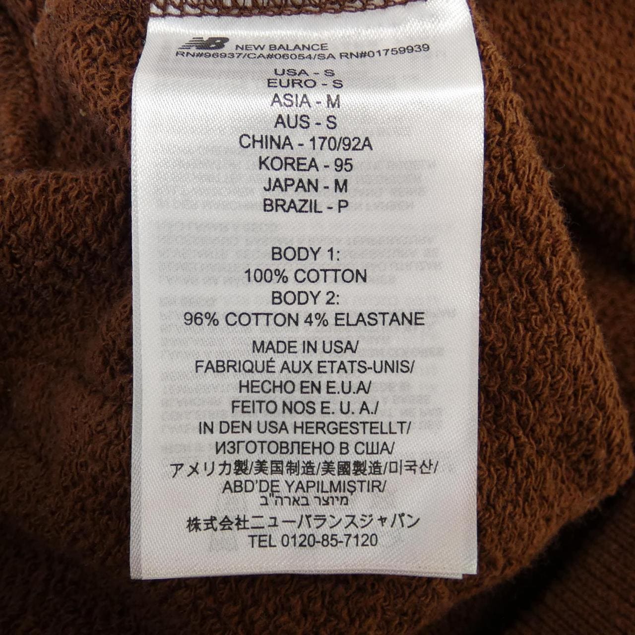 ニューバランス NEW BALANCE パーカー