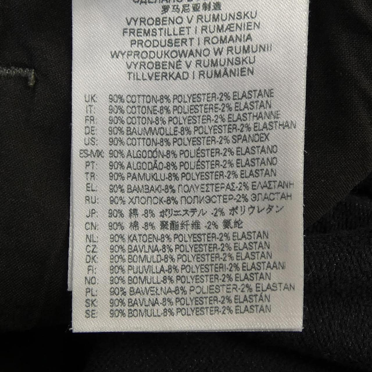 ディーゼル DIESEL ショートパンツ