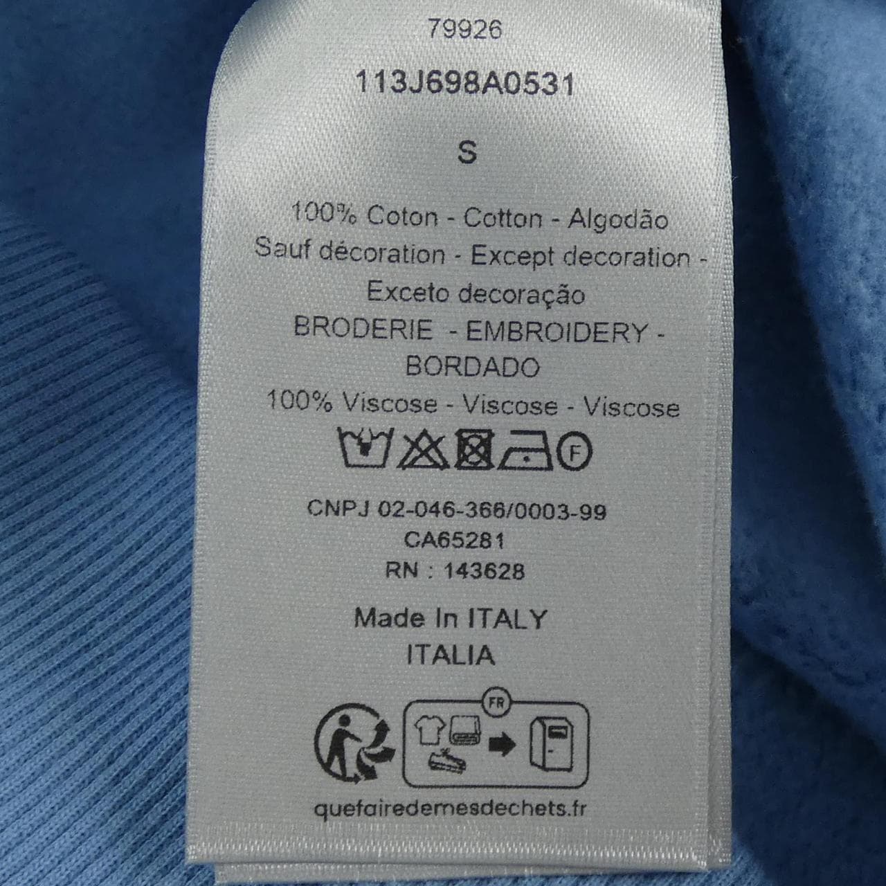 ディオール DIOR DIOR ESSENTIALS CD ICON スウェットシャツ 113J698A0531 パーカー