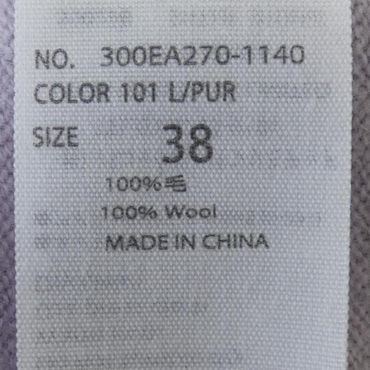 エンフォルド ENFOLD ニット