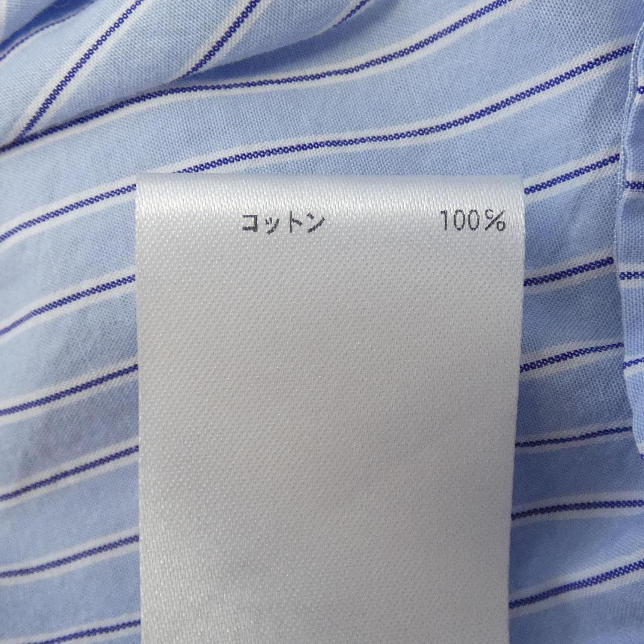 ブラミンク BLAMINK シャツ