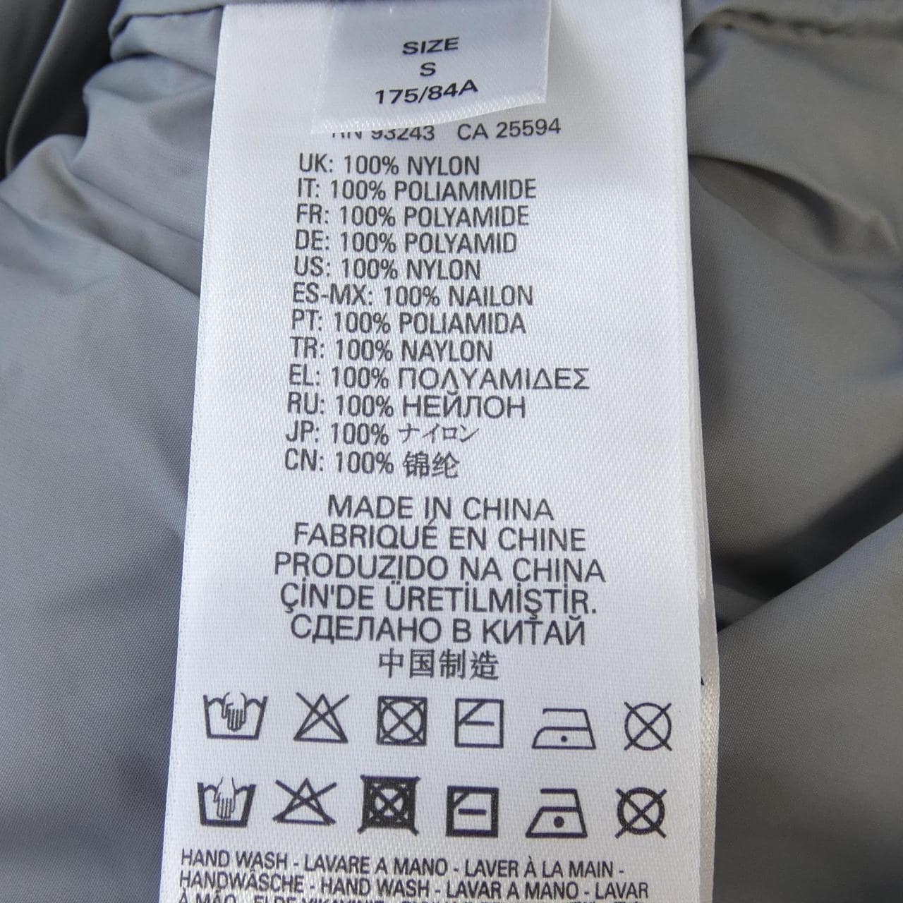 ディーゼル DIESEL ダウンコート