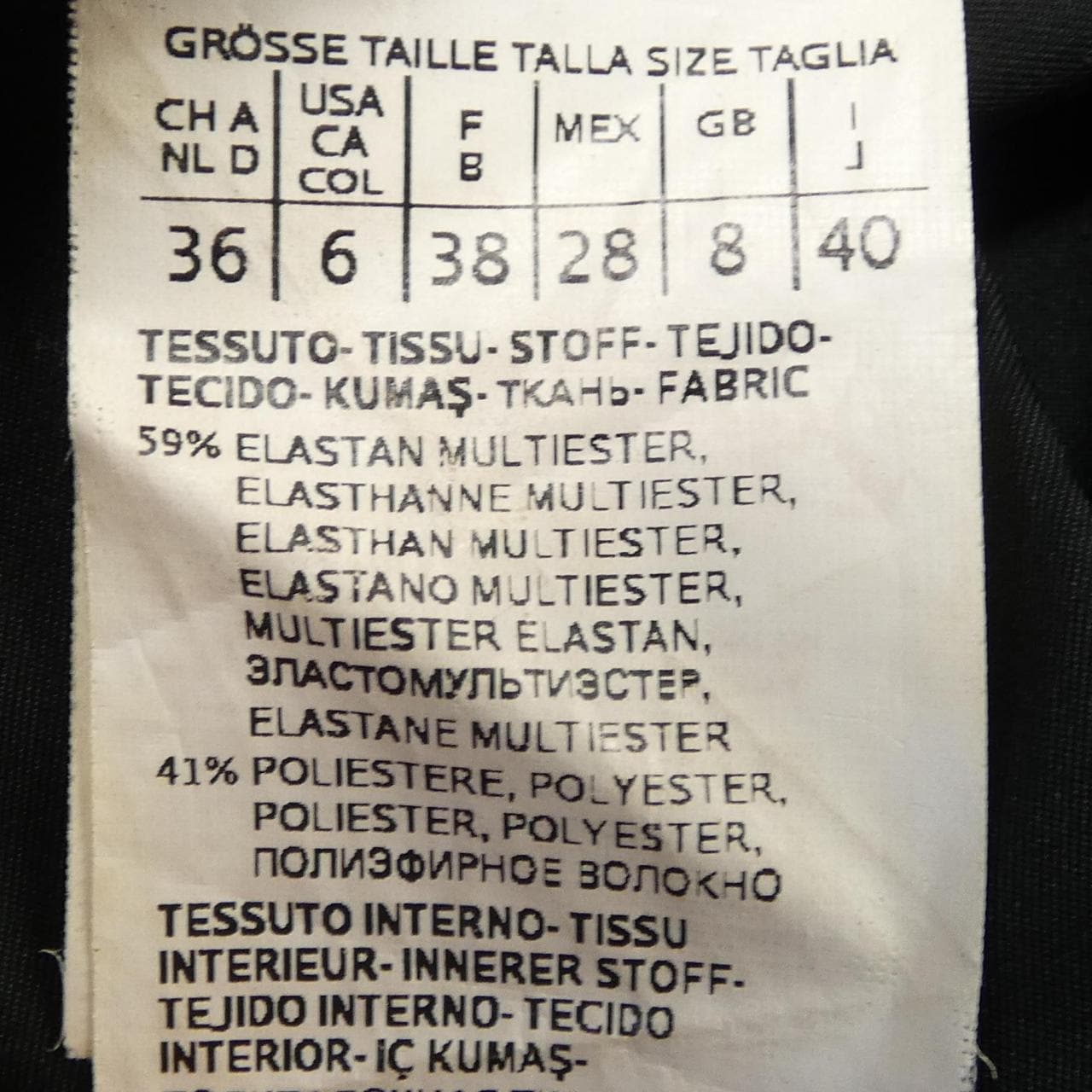 マックスマーラウィークエンド Max Mara weekend ダウンコート