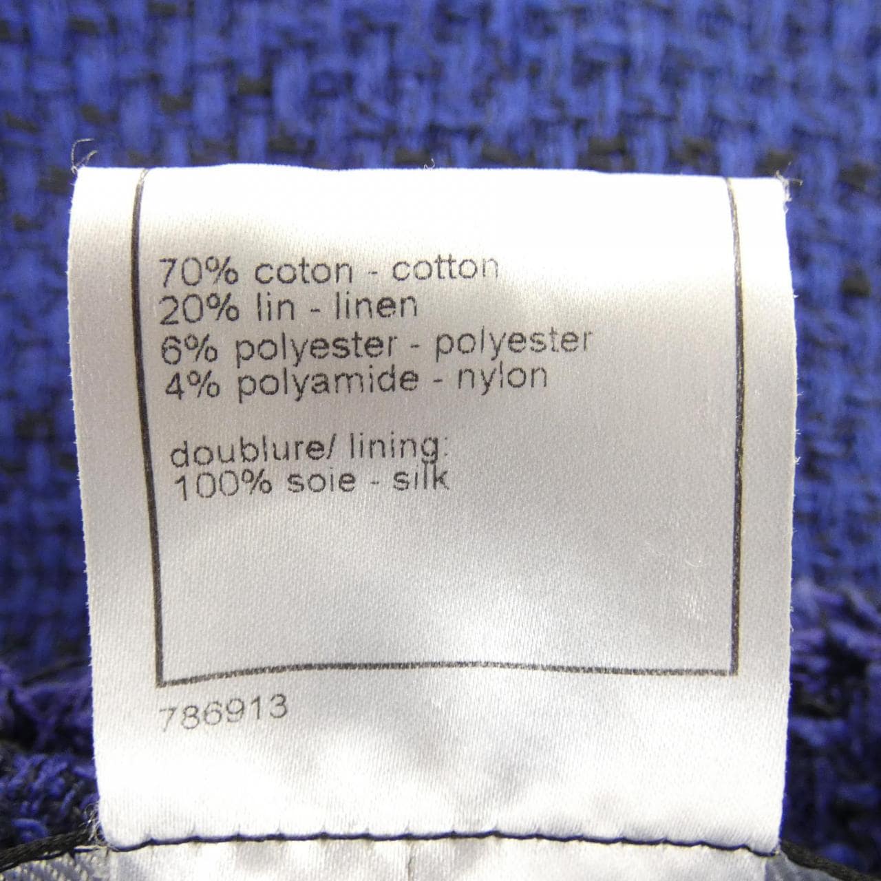 シャネル CHANEL P34928V25191 09P ジャケット