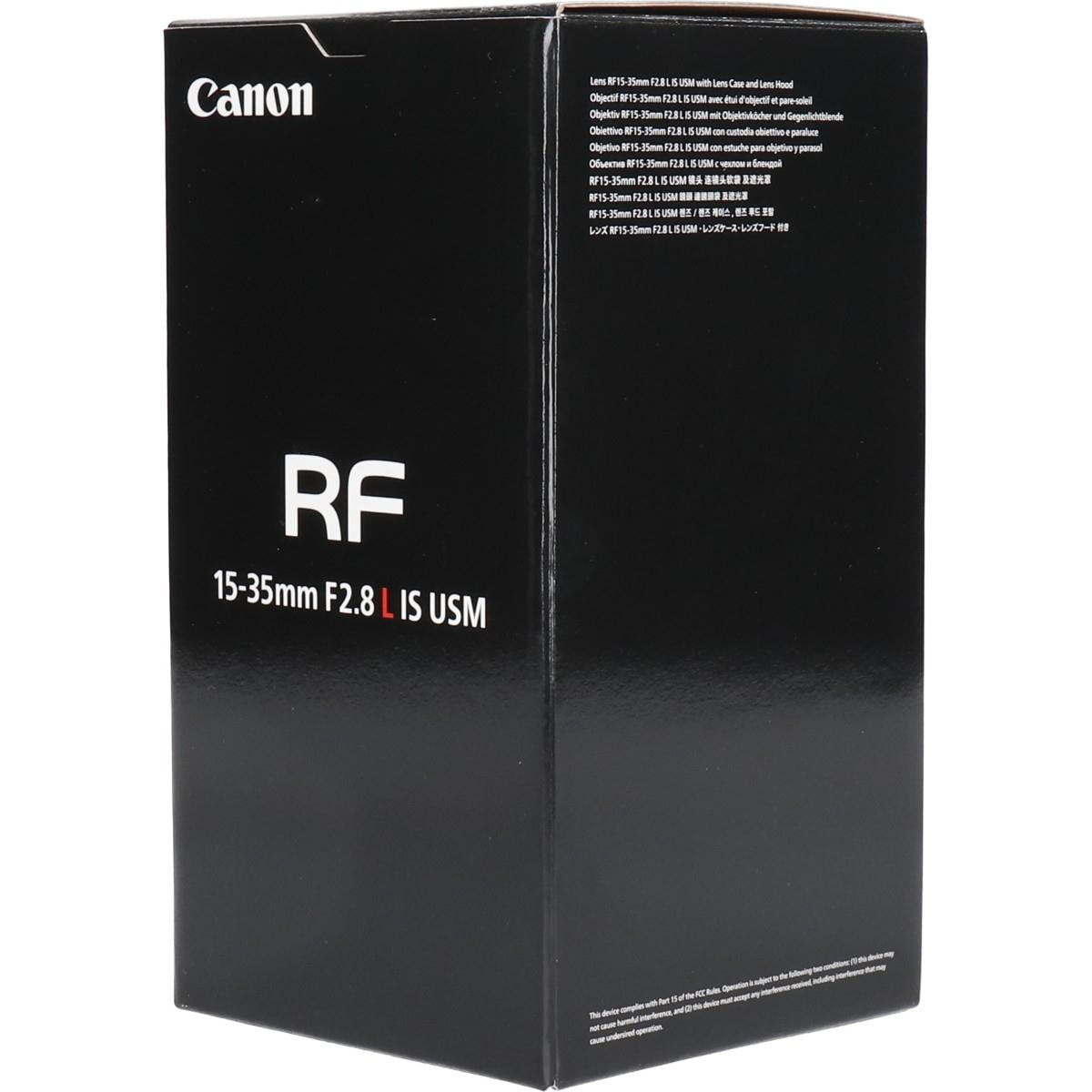 【未使用品】ＲＦ１５－３５ｍｍ　Ｆ２．８Ｌ　ＩＳ　ＵＳＭ