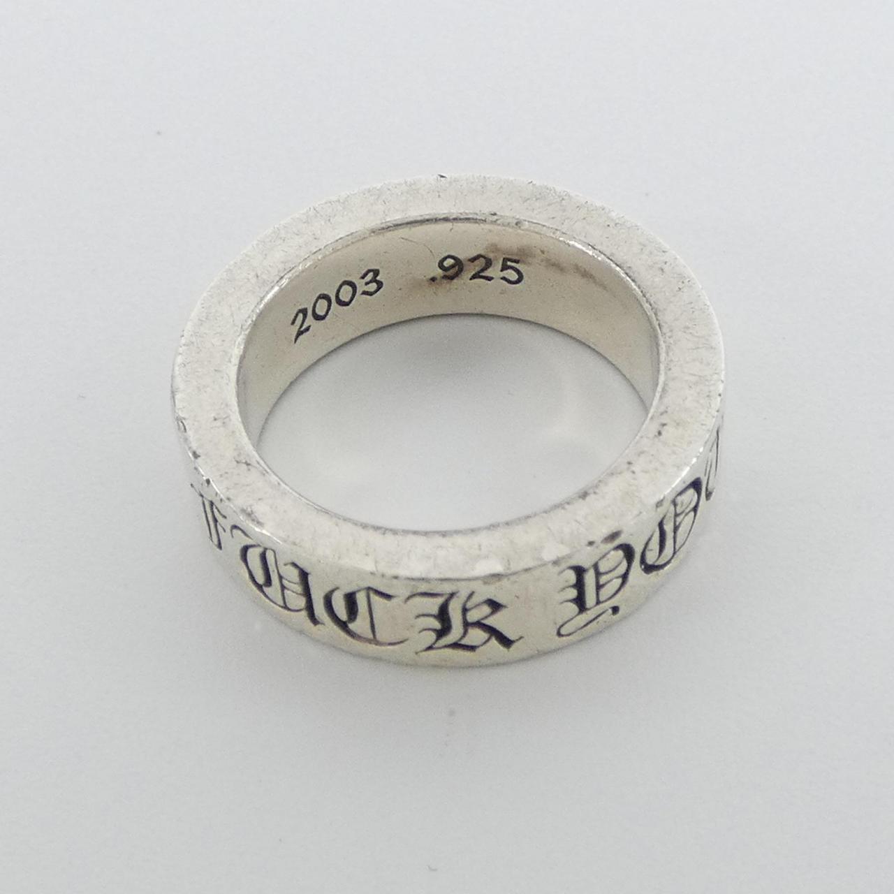 クロムハーツ CHROME HEARTS SPACER 6MM F**K 2356 304 9312 RING