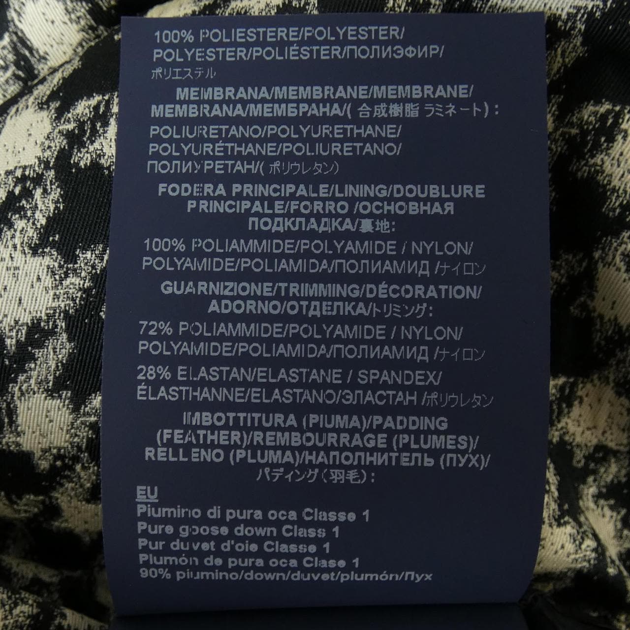 ヘルノ Herno MP002DL-70019-9300 ダウンジャケット