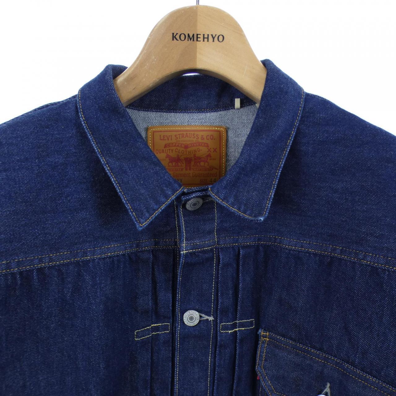 リーバイス LEVI'S 506XX 70506-0028 デニムジャケット
