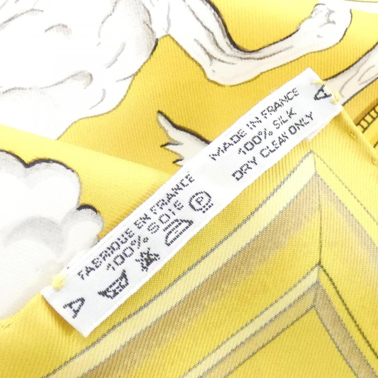 エルメス WEDGWOOD カレ スカーフ