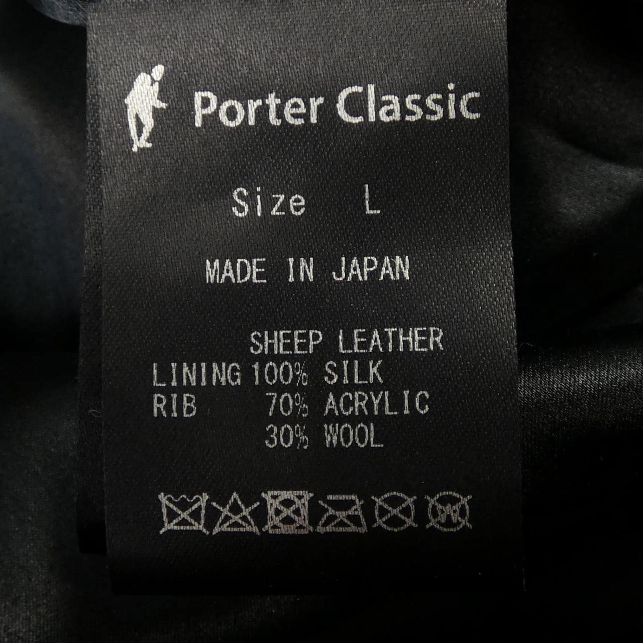 ポータークラシック PORTER CLASSIC レザージャケット