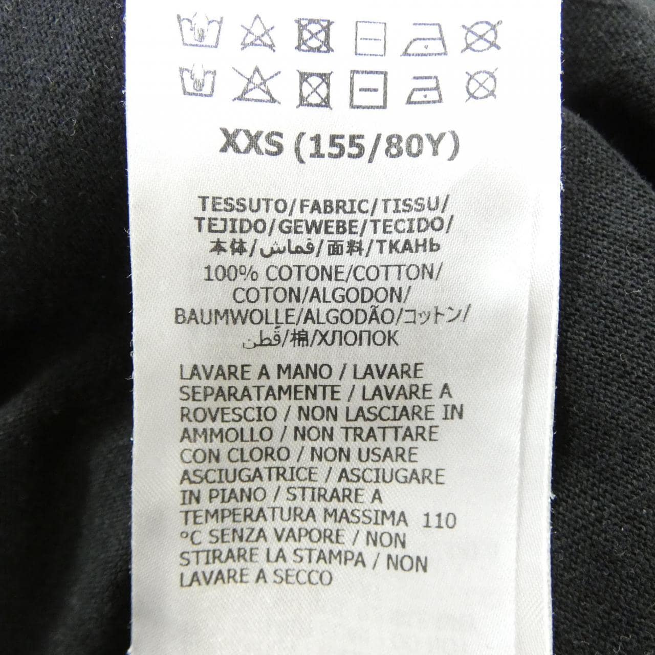 グッチ GUCCI 25 GUCCI ESCHATOLOGY AND GUCCI LOVED 660744 XJDKK Tシャツ