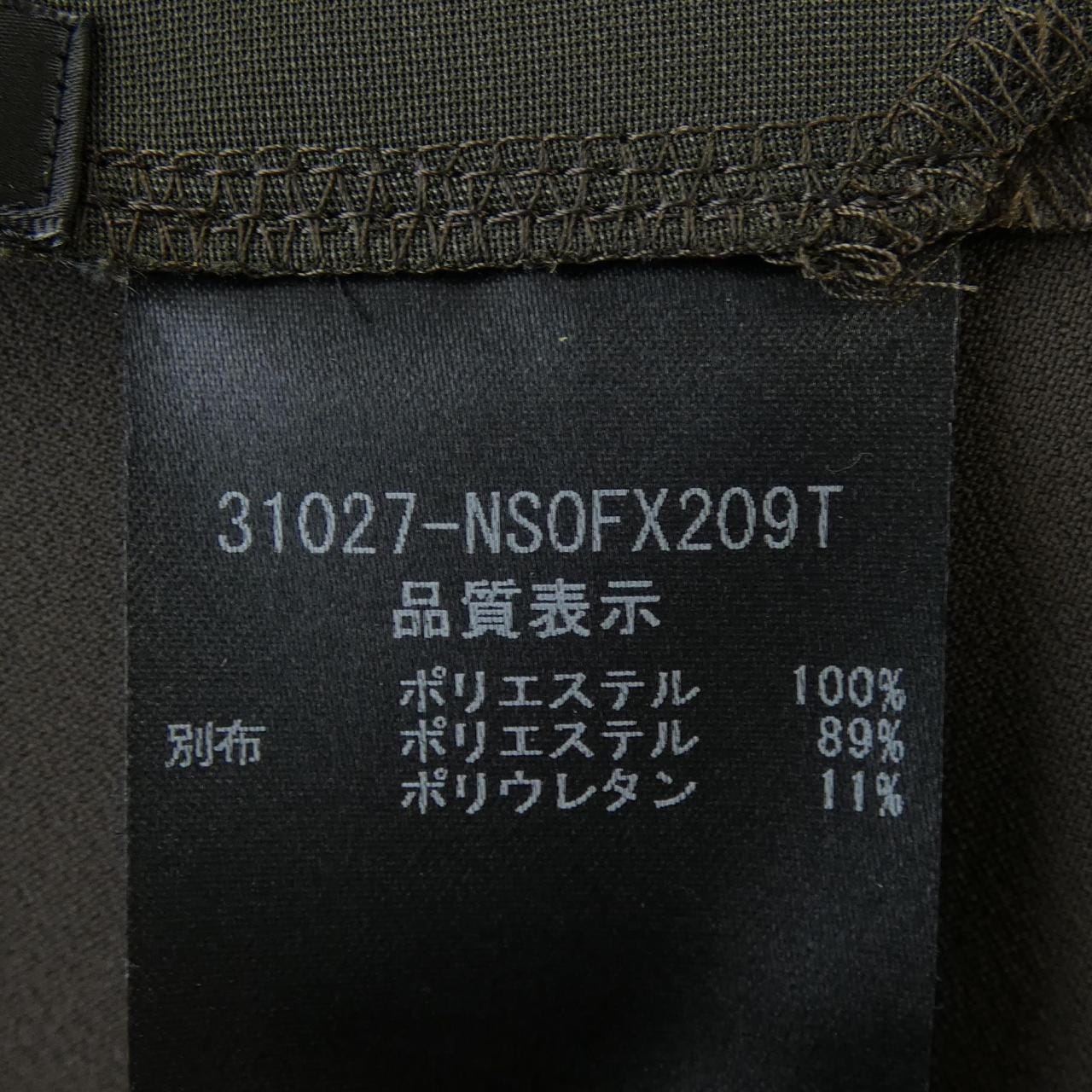 フォクシーニューヨーク FOXEY NEW YORK 31027 ワンピース