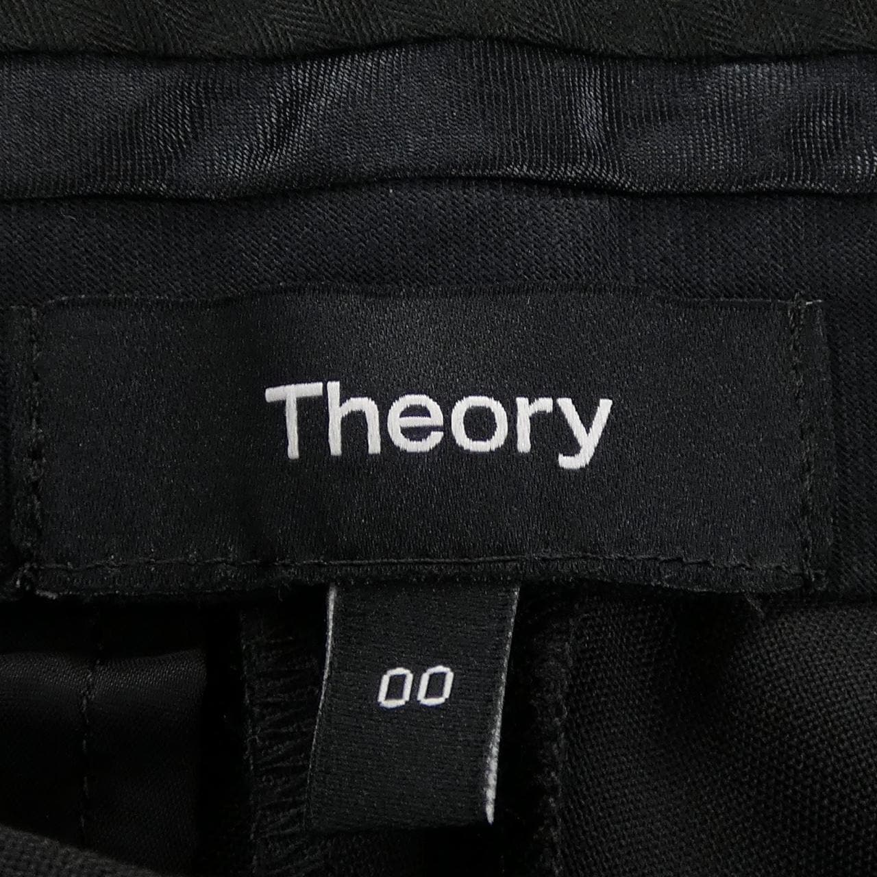 セオリー theory パンツ