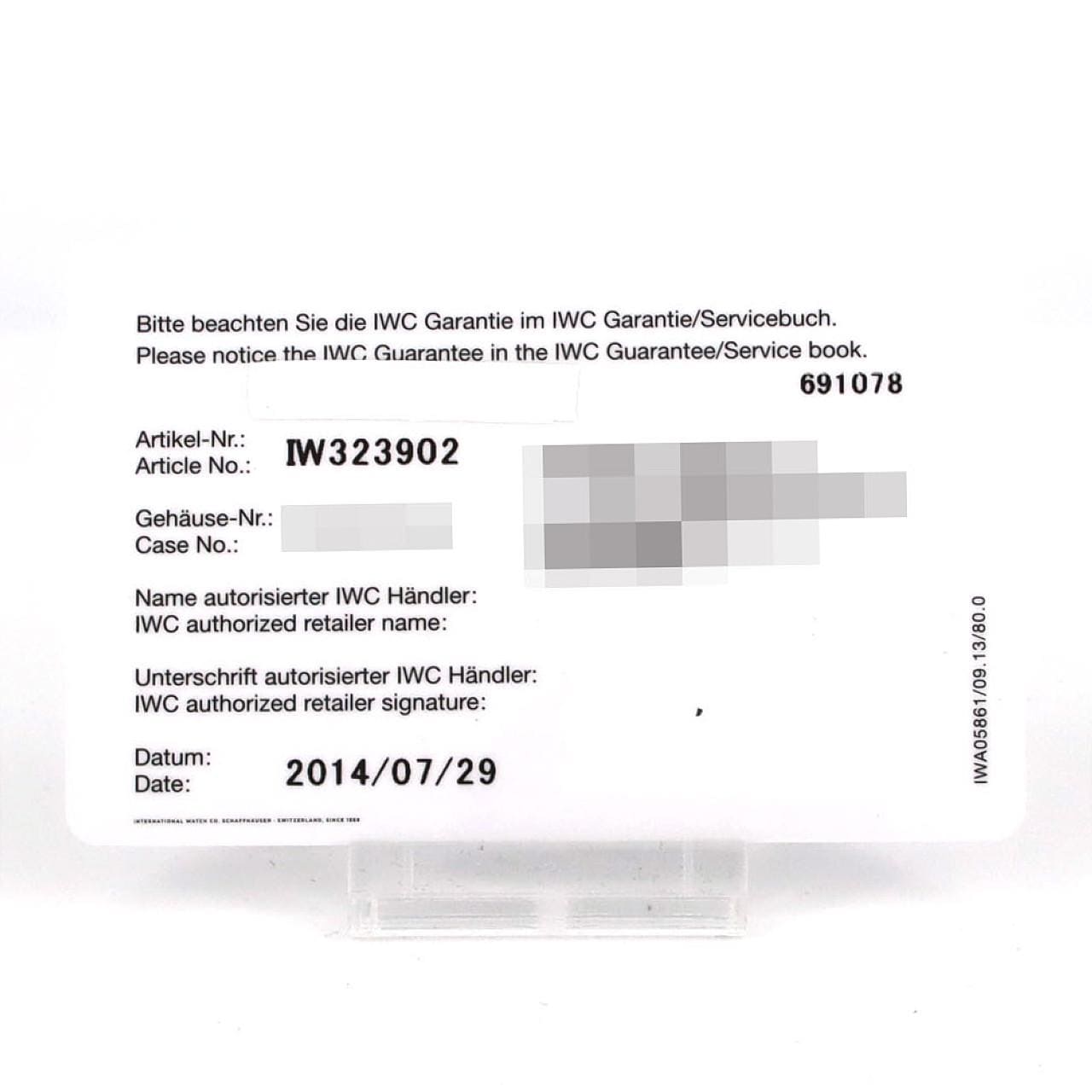 IWC インヂュニア IW323902 SS 自動巻