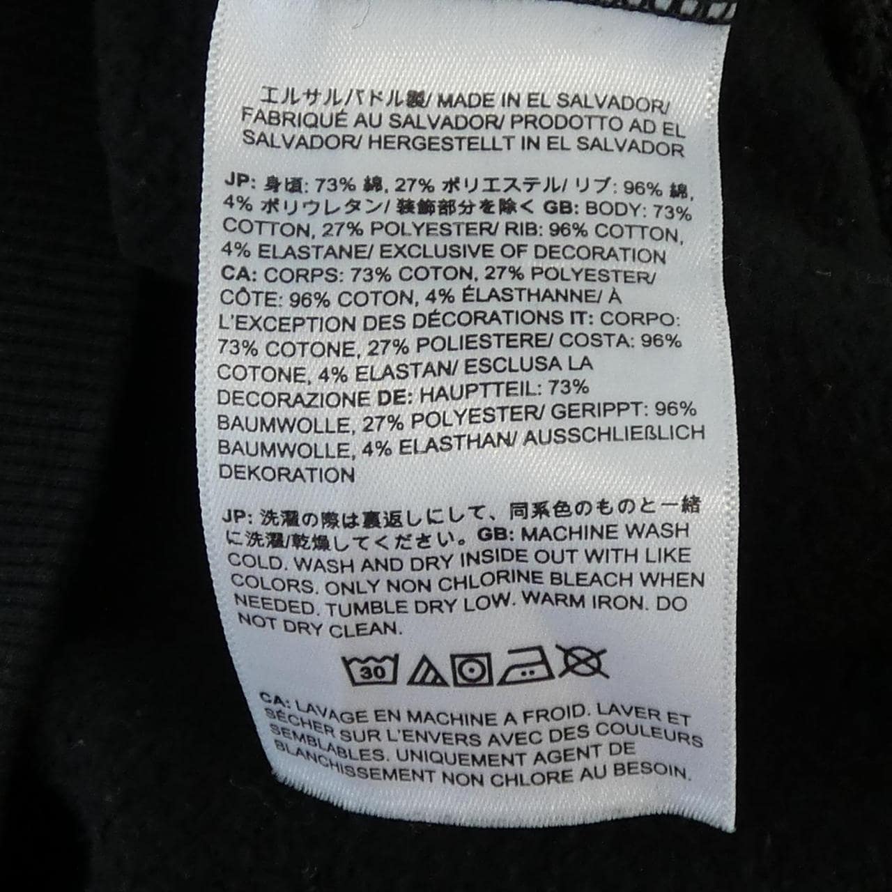 シュプリーム SUPREME THE NORTH FACE パーカー