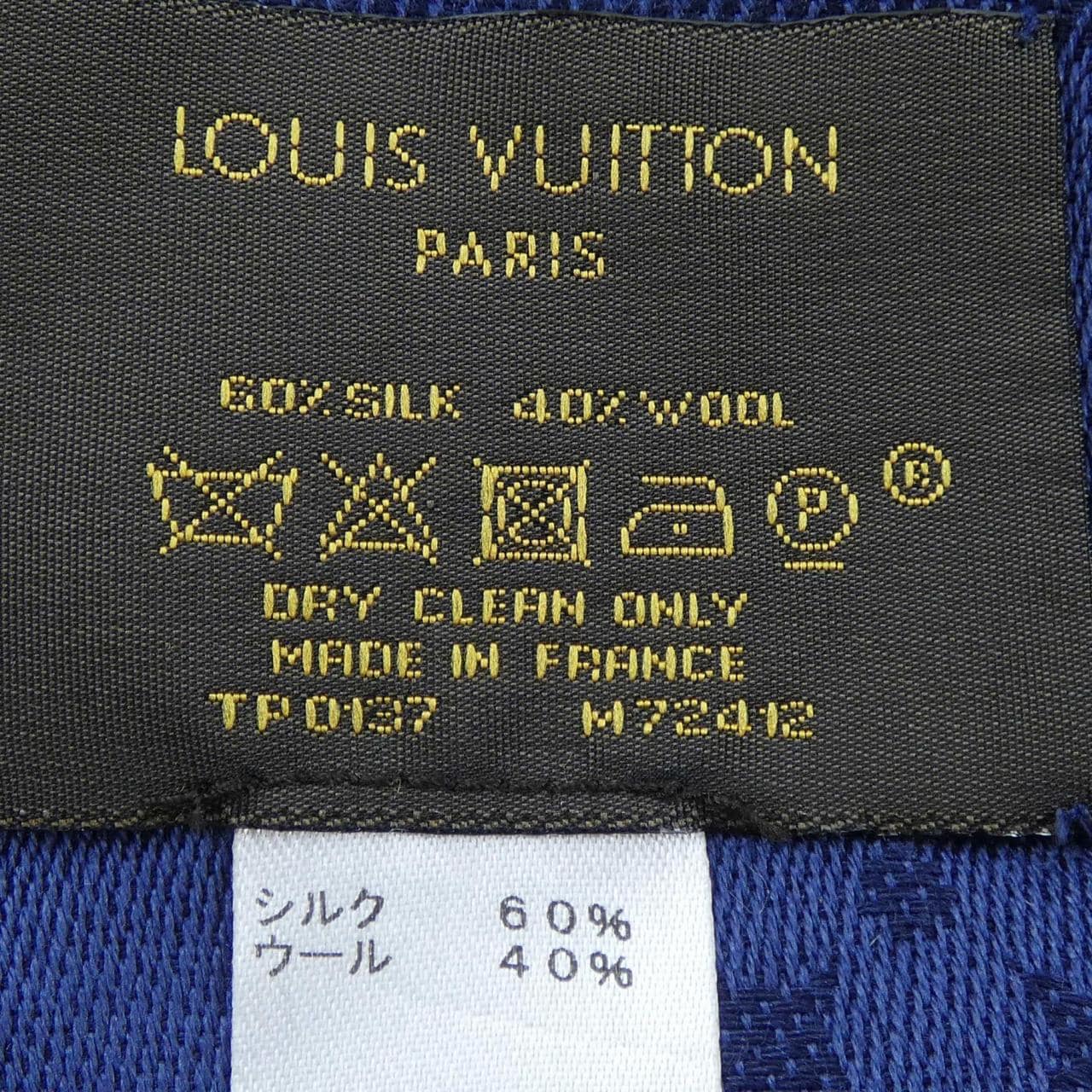 ルイヴィトン LOUIS VUITTON ショール モノグラム M72412 ショール