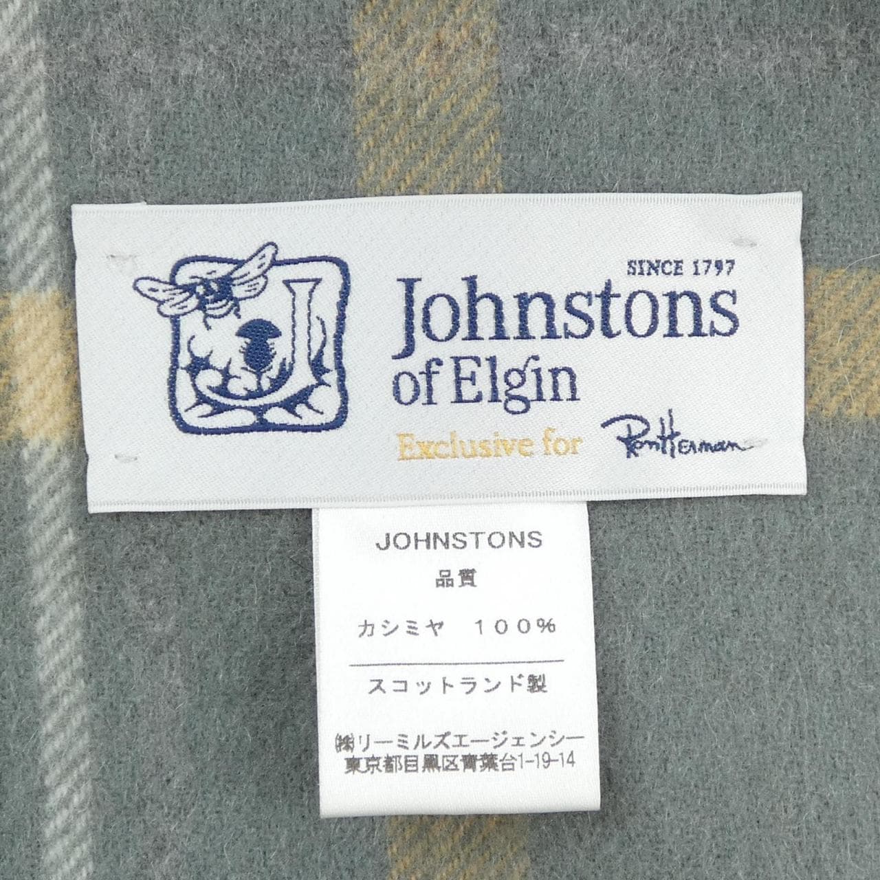 約翰斯頓JOHNSTONS OF ELGIN STOLE