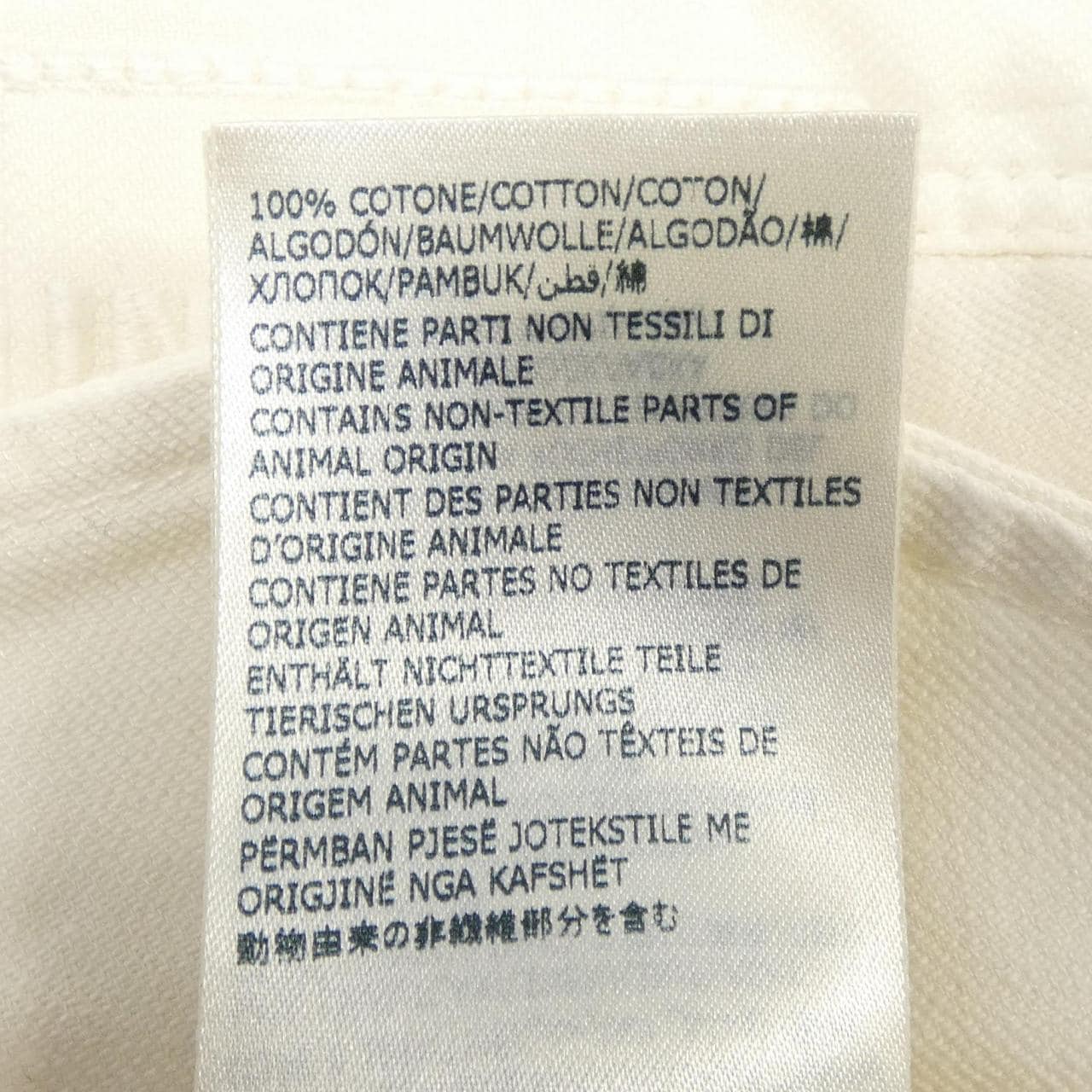 INCOTEX SLOWEAR长裤