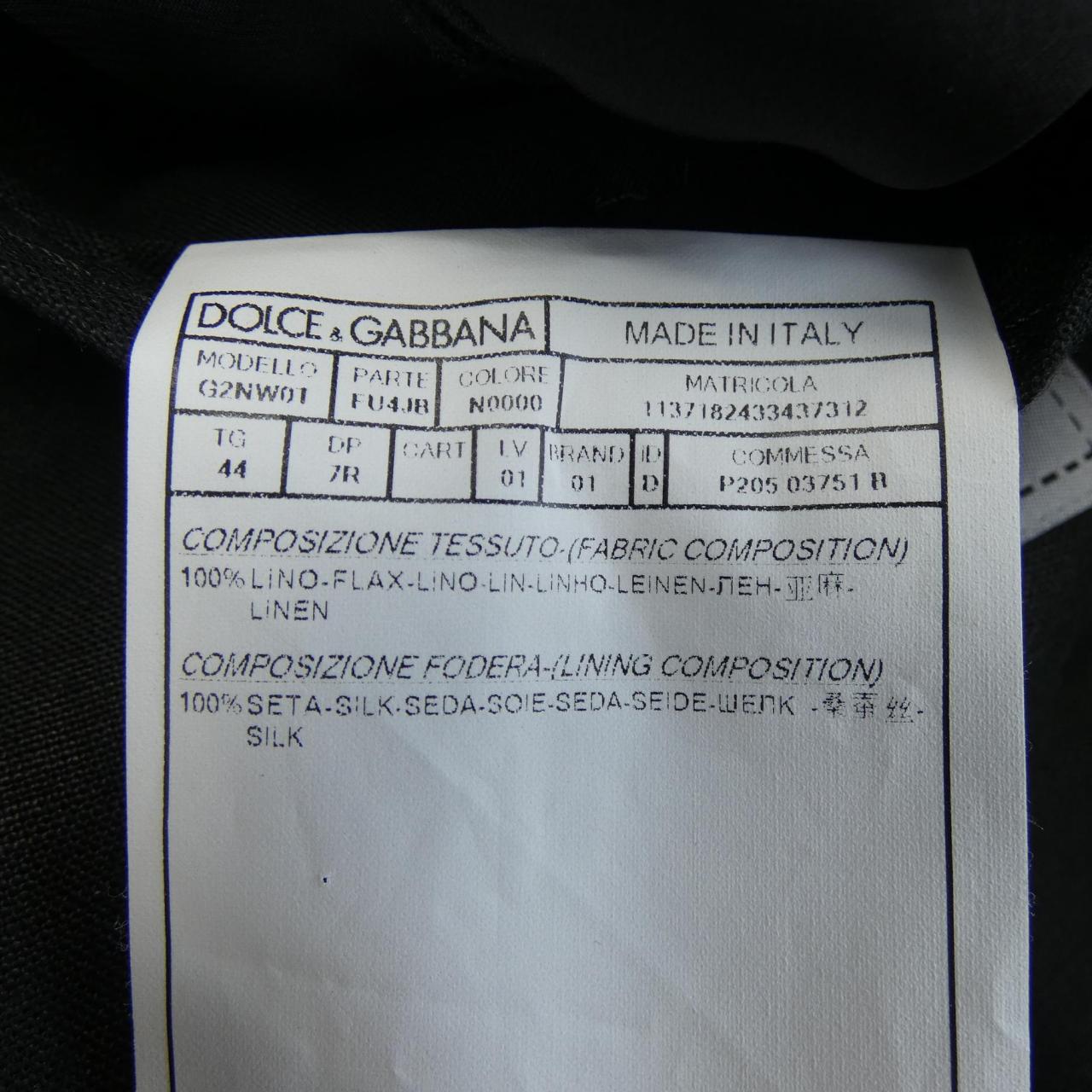 ドルチェアンドガッバーナ DOLCE&GABBANA ジャケット