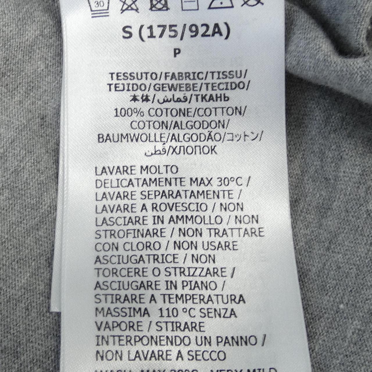 Gucci GUCCI T-shirt