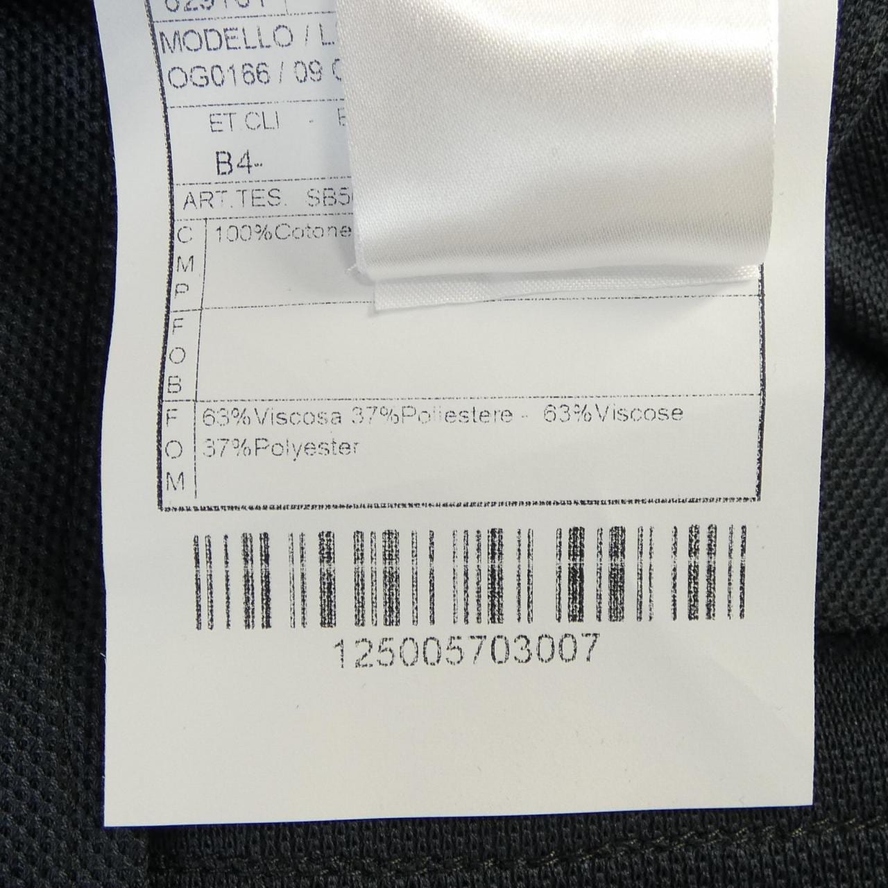 ボリオリ BOGLIOLI ジャケット