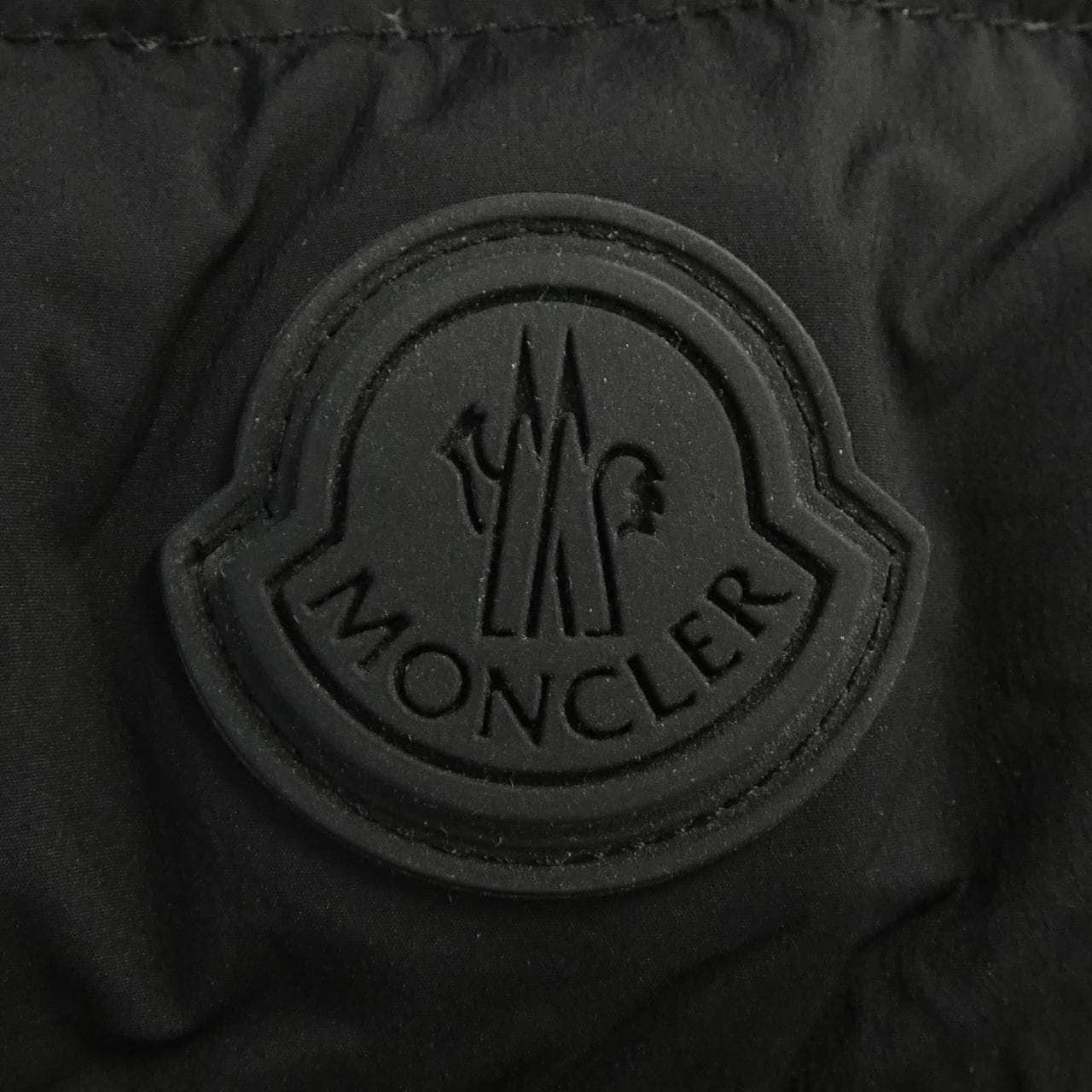 モンクレール MONCLER 53132 KAITOS ダウンジャケット