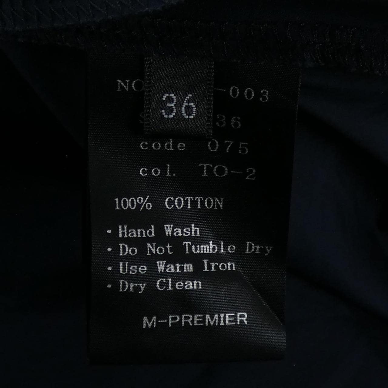 エムプルミエ M-Premier A940-003 ワンピース