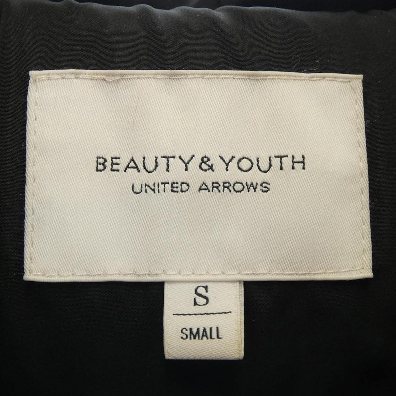 ビューティーアンドユース BEAUTY&YOUTH(U.A) ダウンジャケット