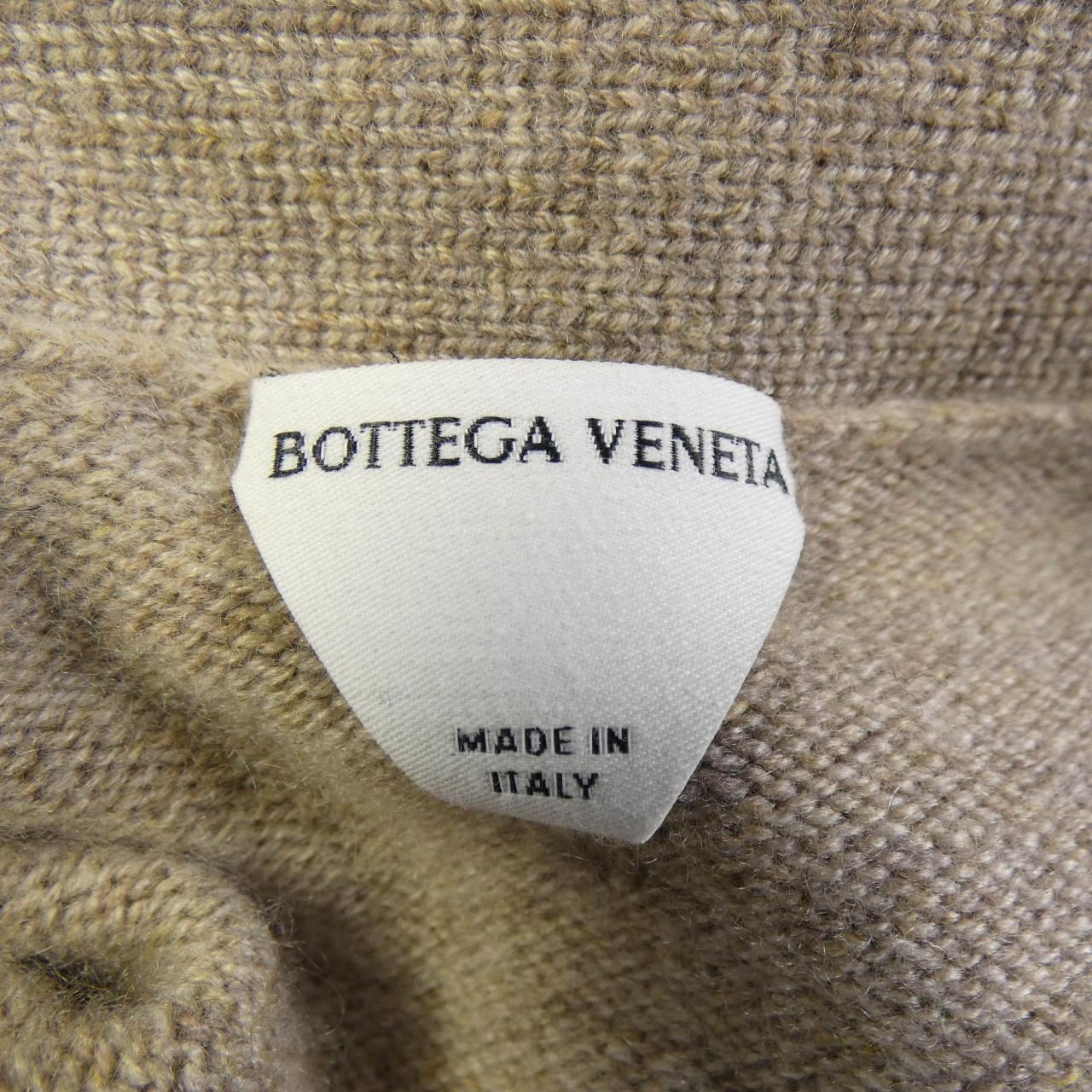 ボッテガヴェネタ BOTTEGA VENETA 752141 V2MM0 カーディガン