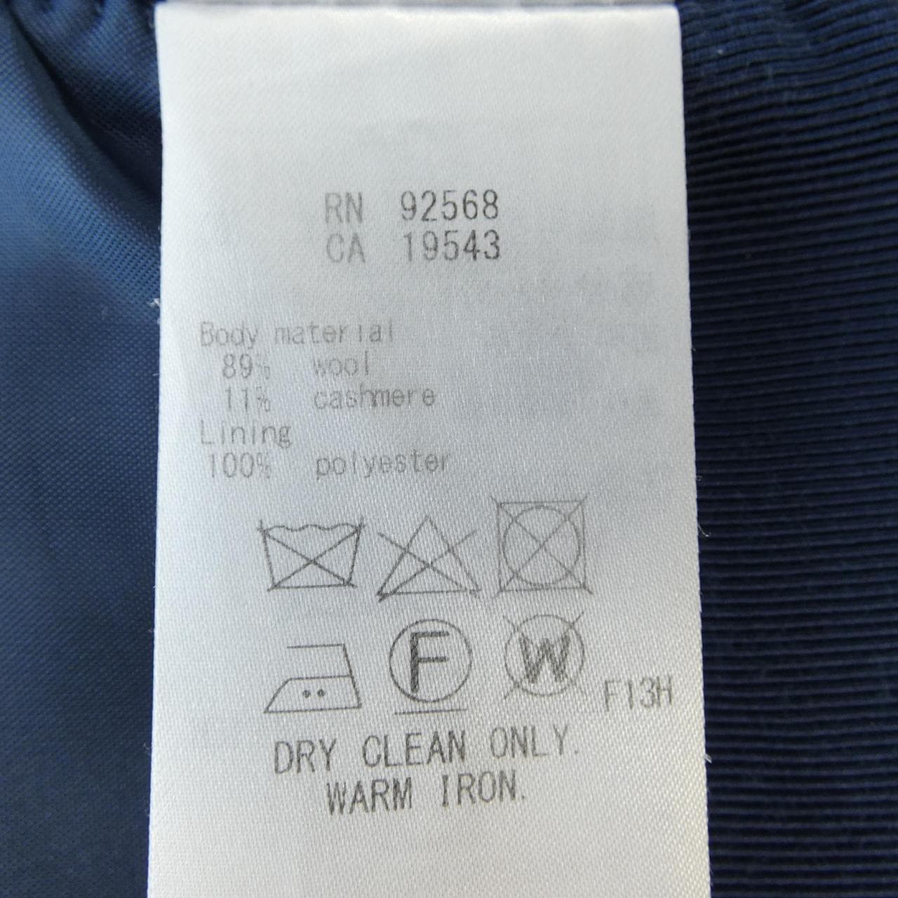 アイシービー ICB コート