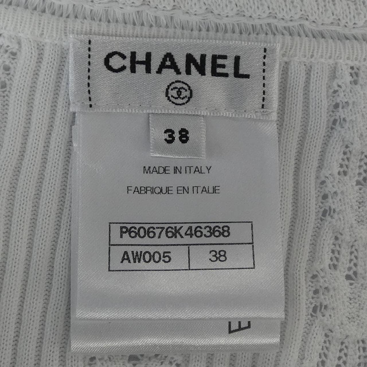 シャネル CHANEL P60676K46368 カーディガン