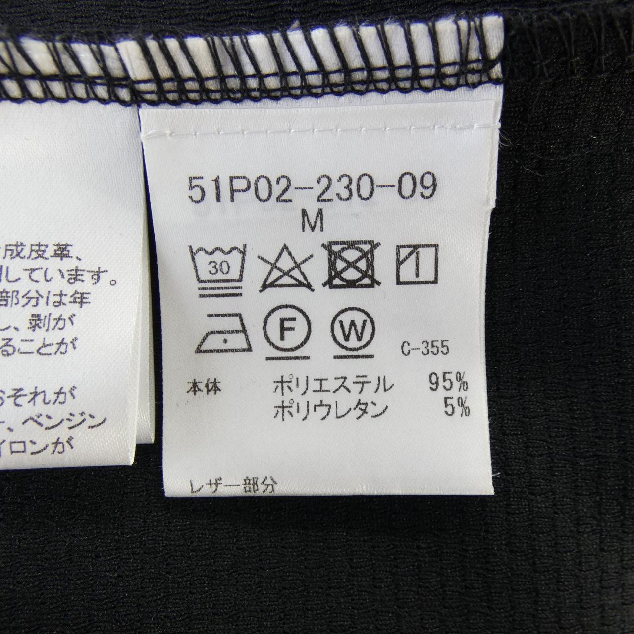 ブラックレーベルクレストブリッジ BLACK LABEL CRESTBRIDGE パーカー