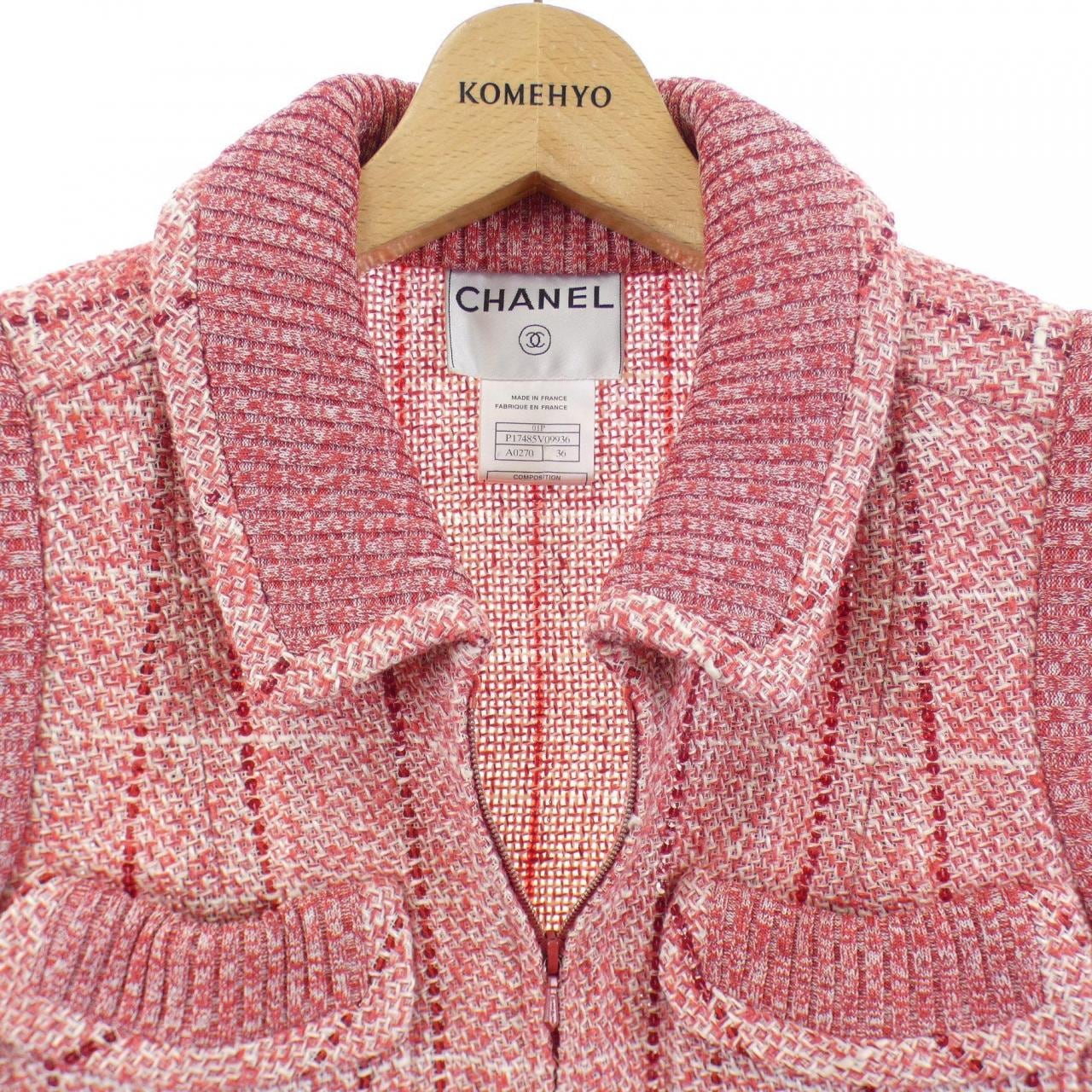 【ヴィンテージ】シャネル CHANEL P17485V09936 01P ベスト